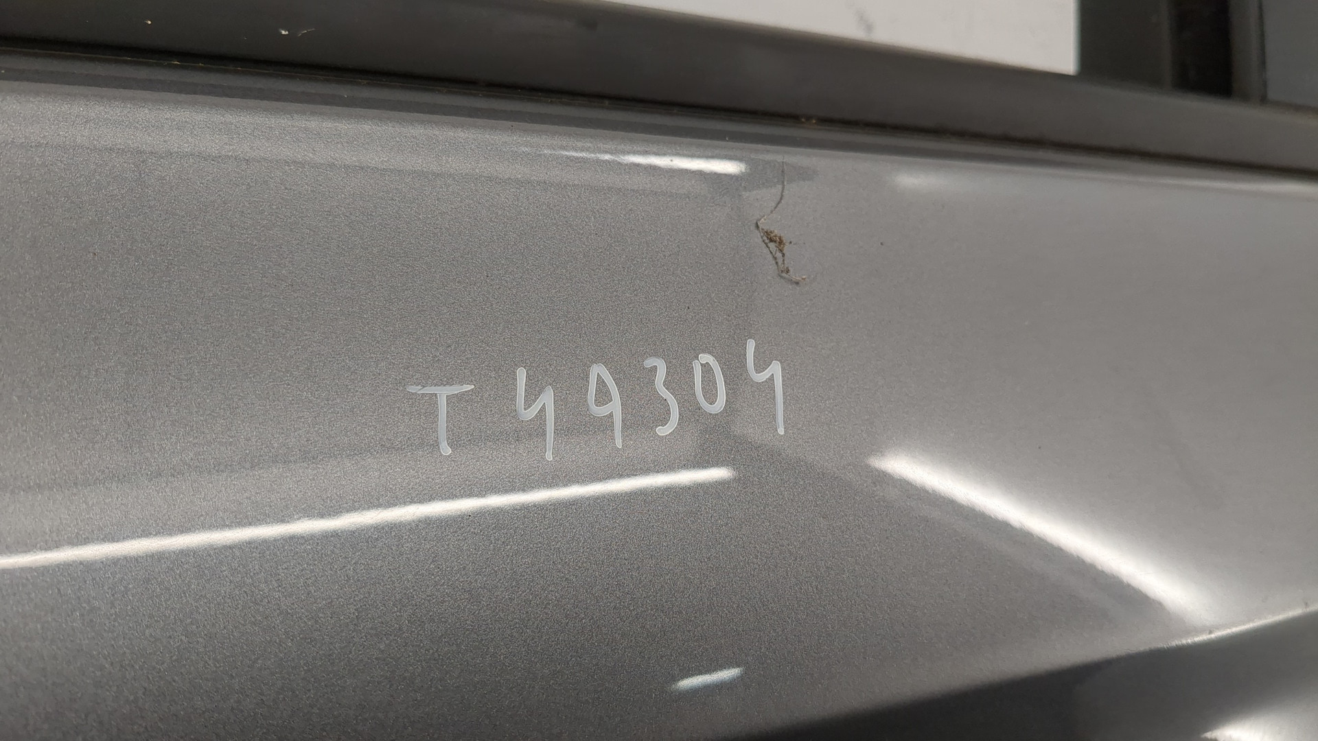 Дверь задняя правая