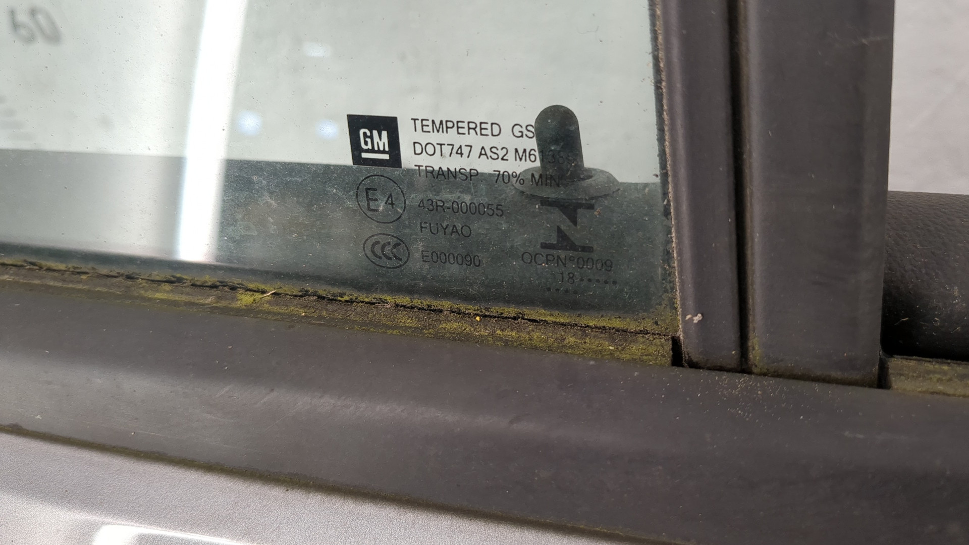 Дверь задняя правая