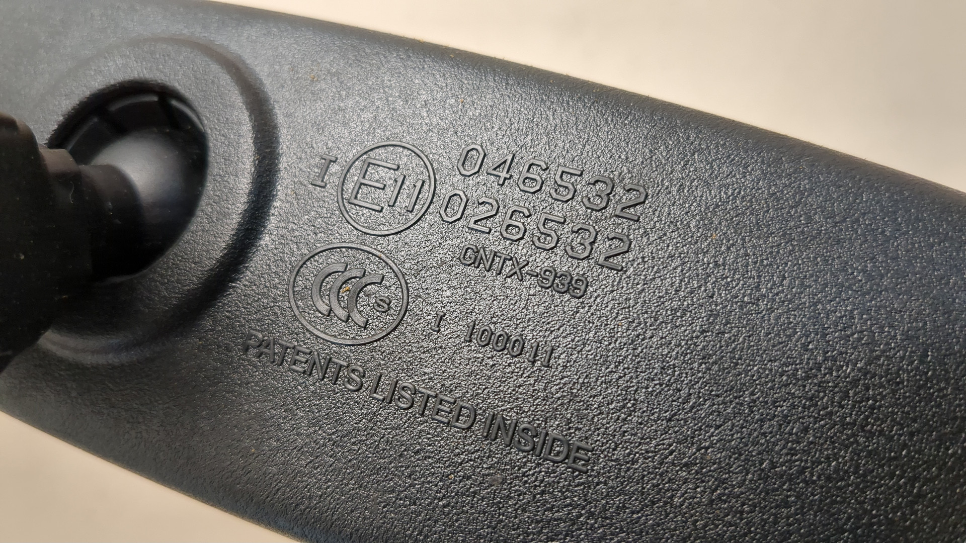 Зеркало заднего вида