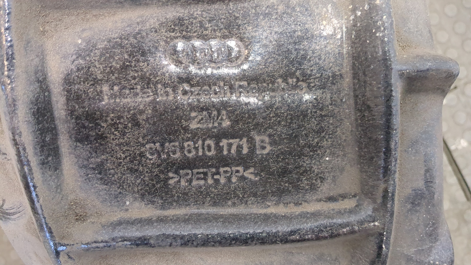 Локер задний левый