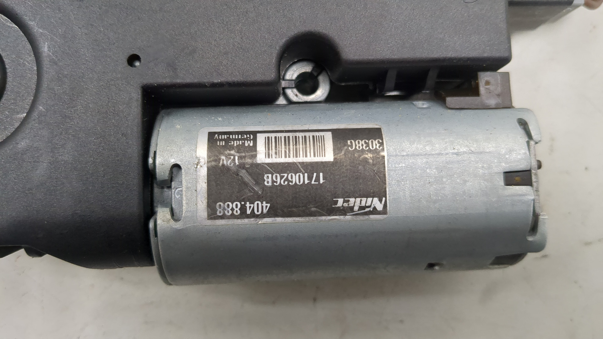 Моторчик люка