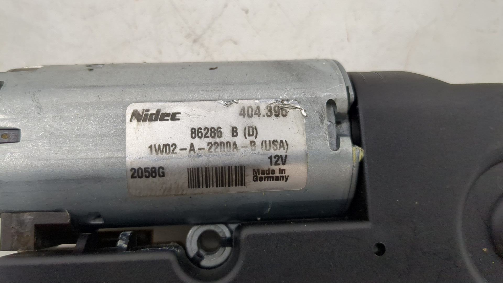 Моторчик люка