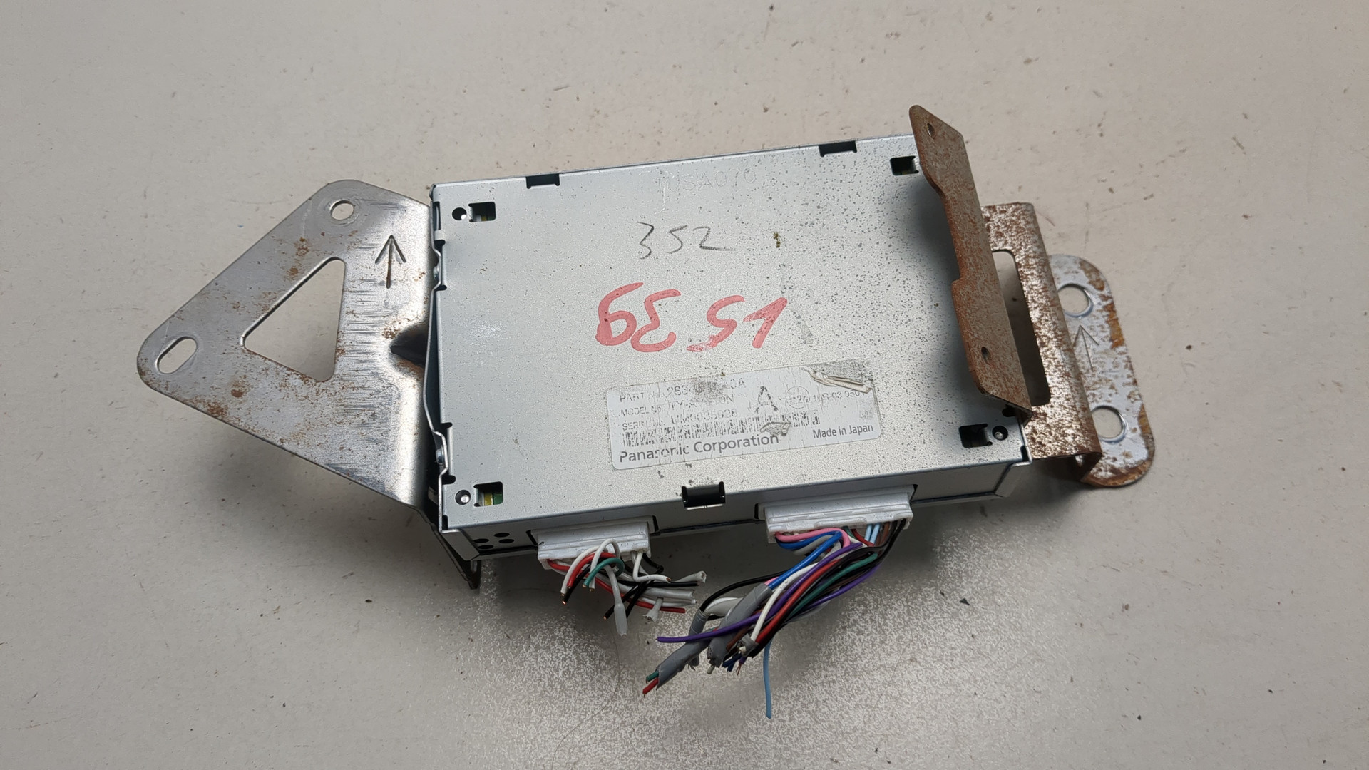 Блок электронный