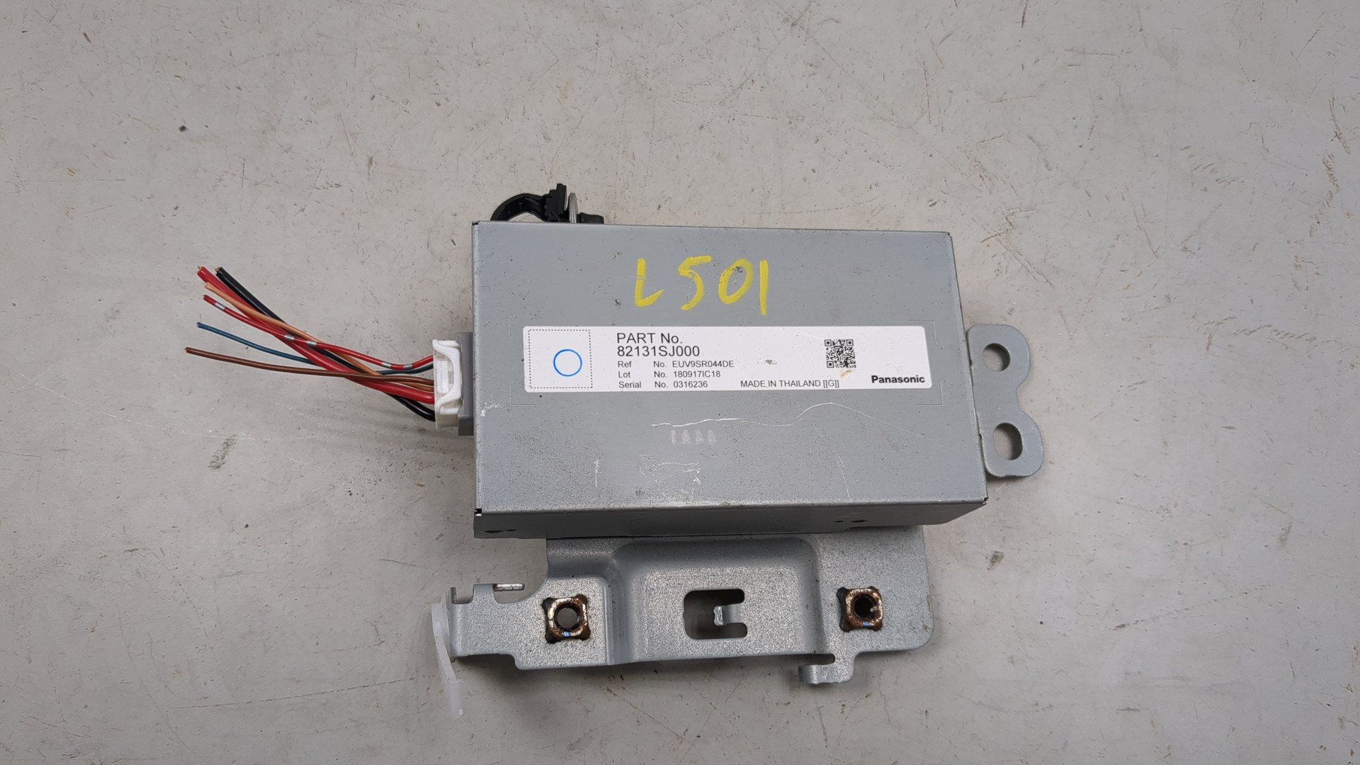 Блок электронный