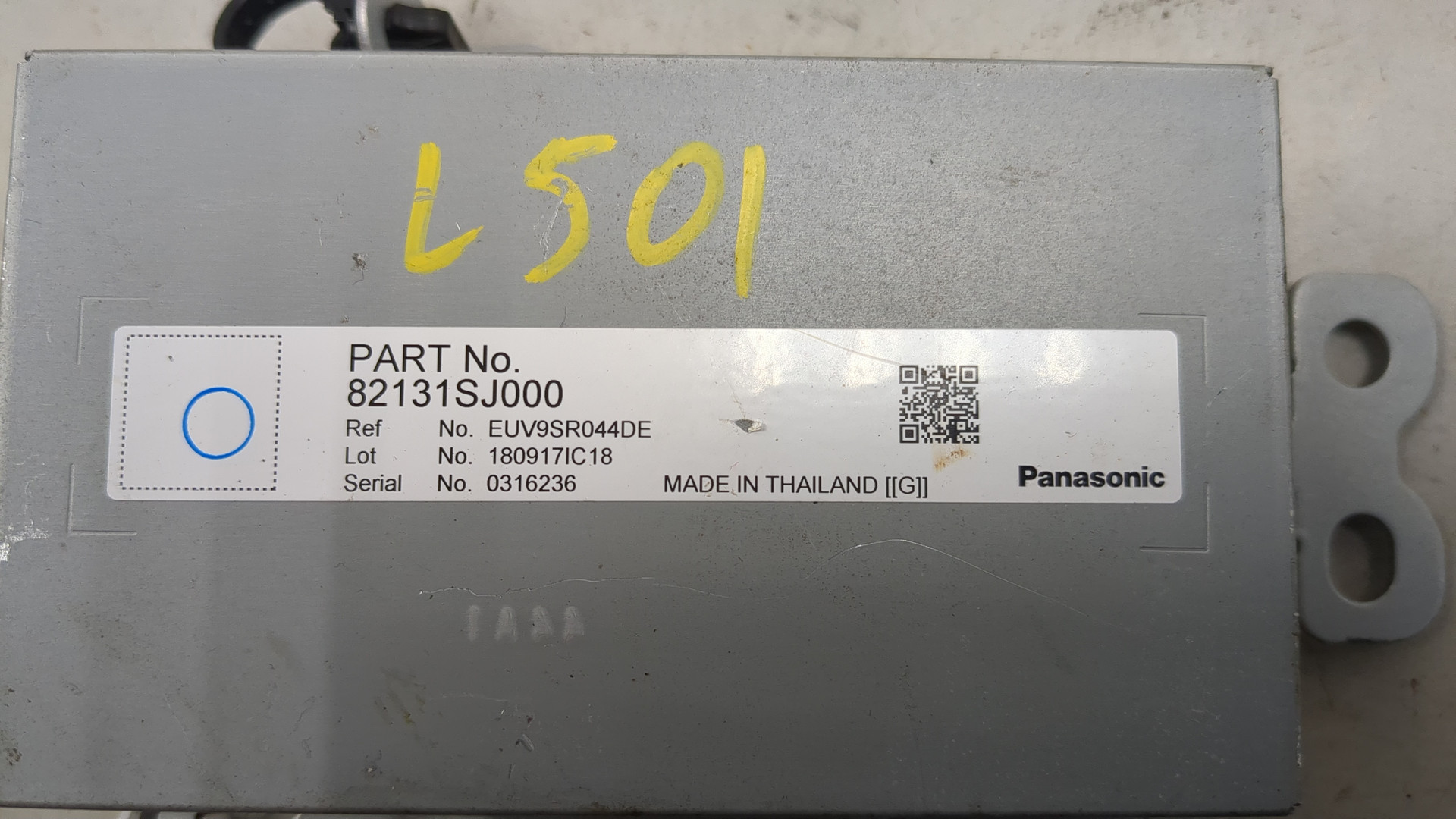 Блок электронный