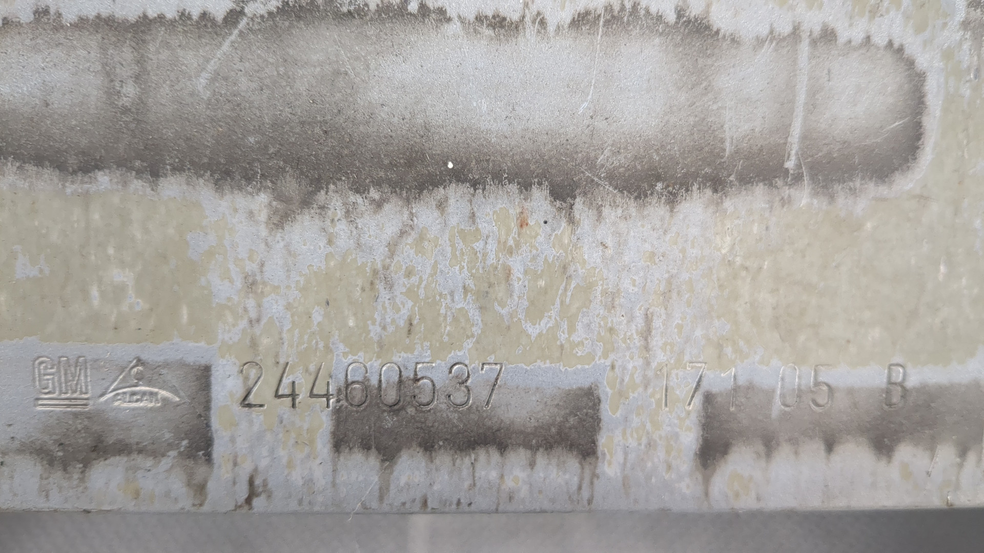 Усилитель переднего бампера