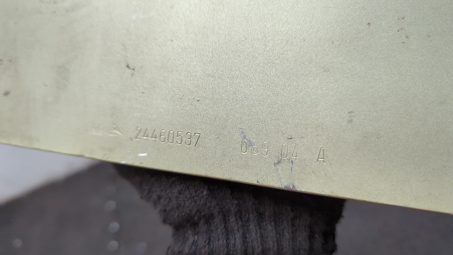 Усилитель переднего бампера