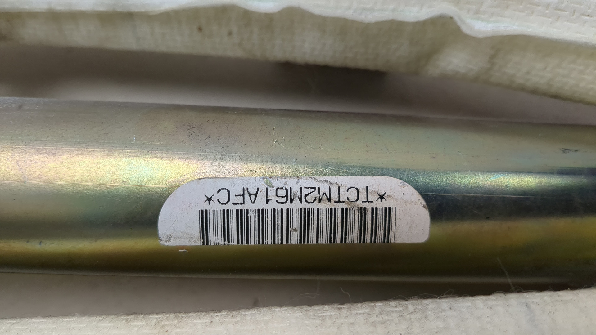 Подушка безопасности боковая (шторка)