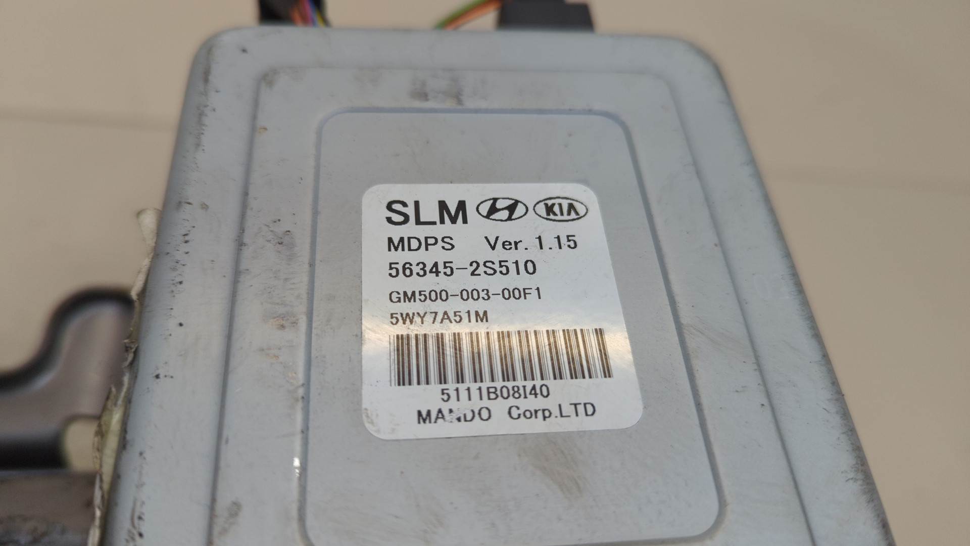 Серводвигатель рулевой рейки