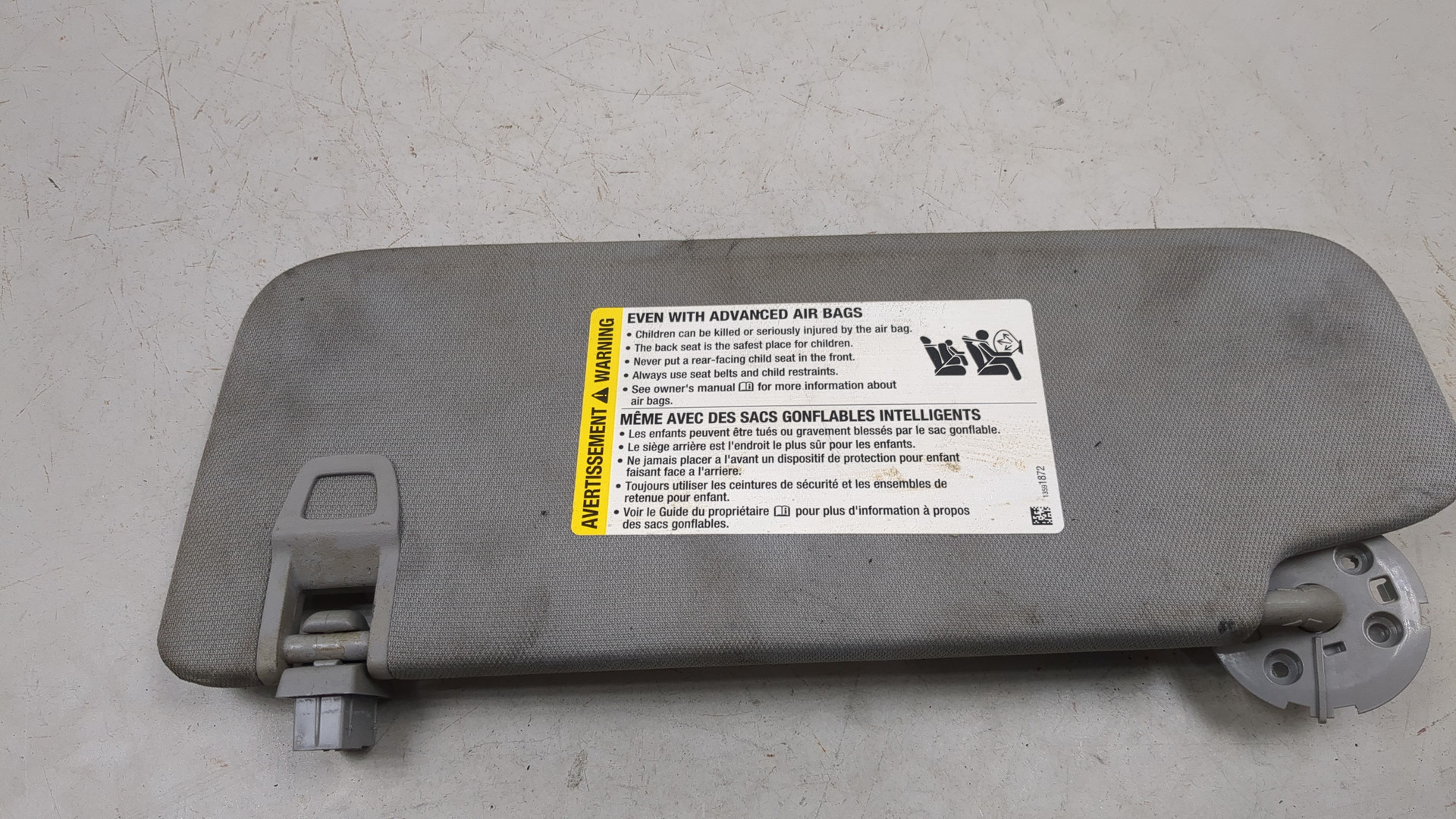 Козырек солнцезащитный