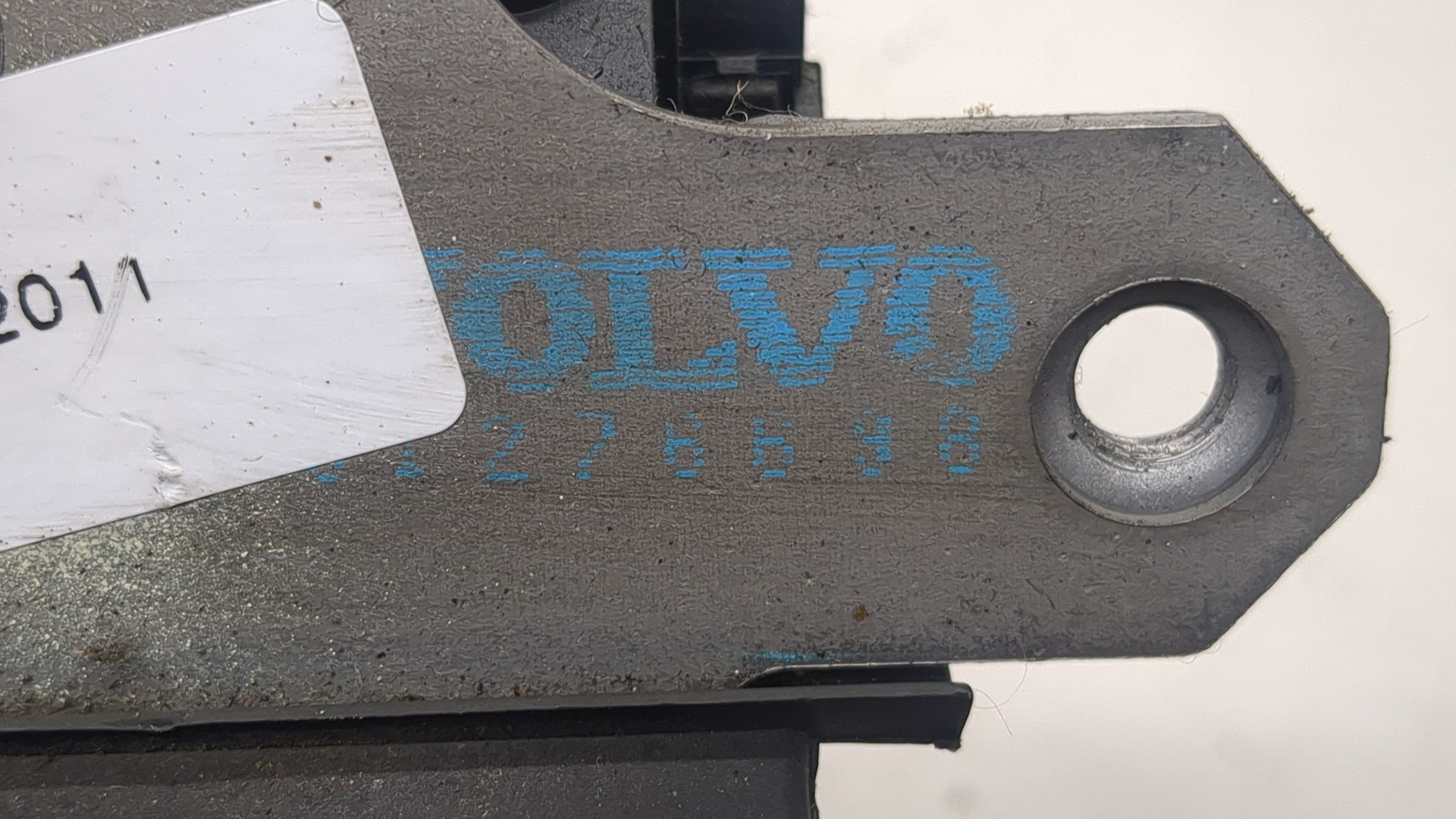 Замок багажника