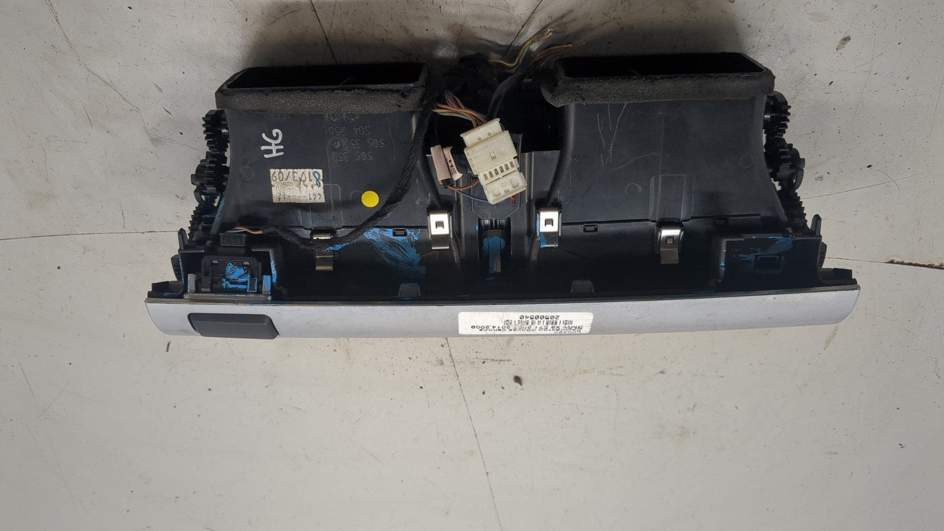 Дефлектор воздушный