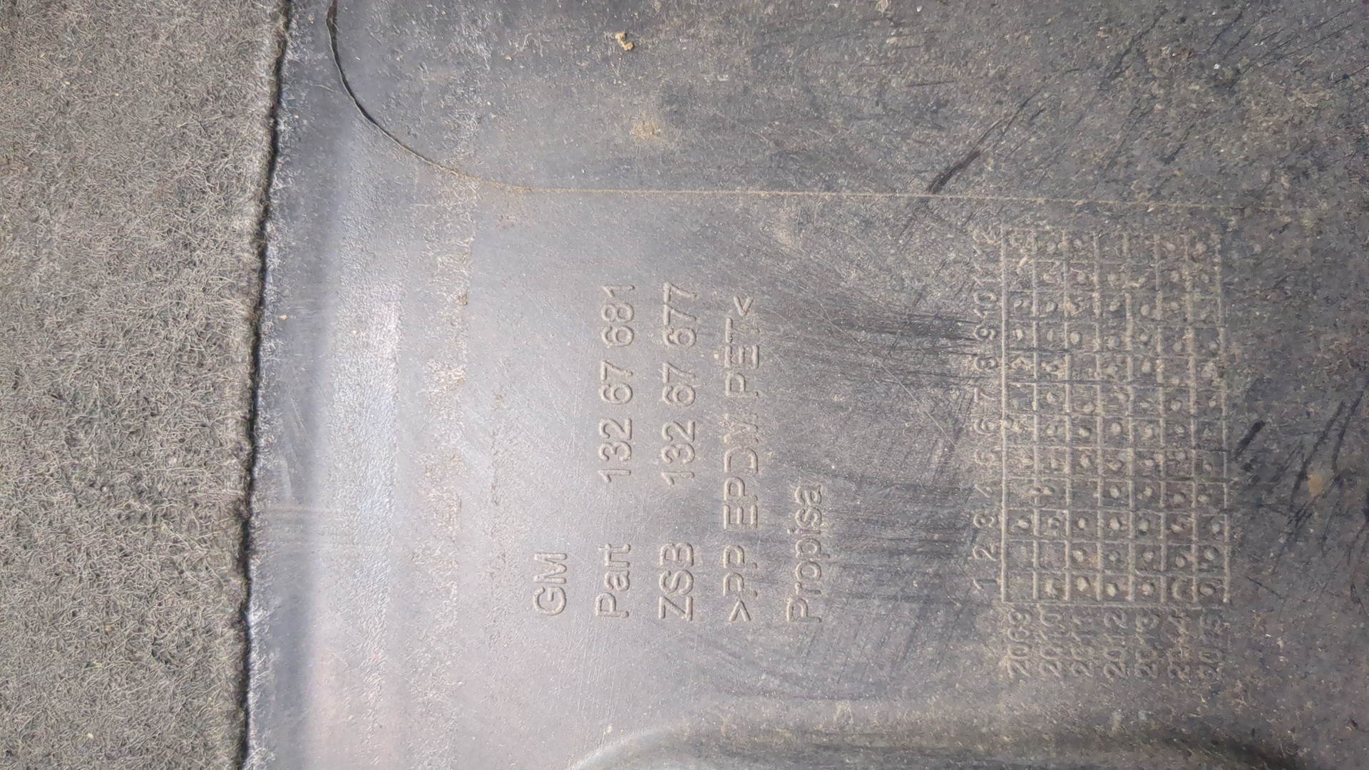 Локер передний правый