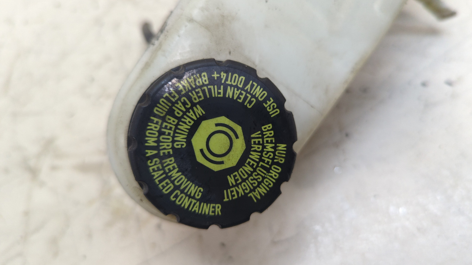 Цилиндр тормозной главный