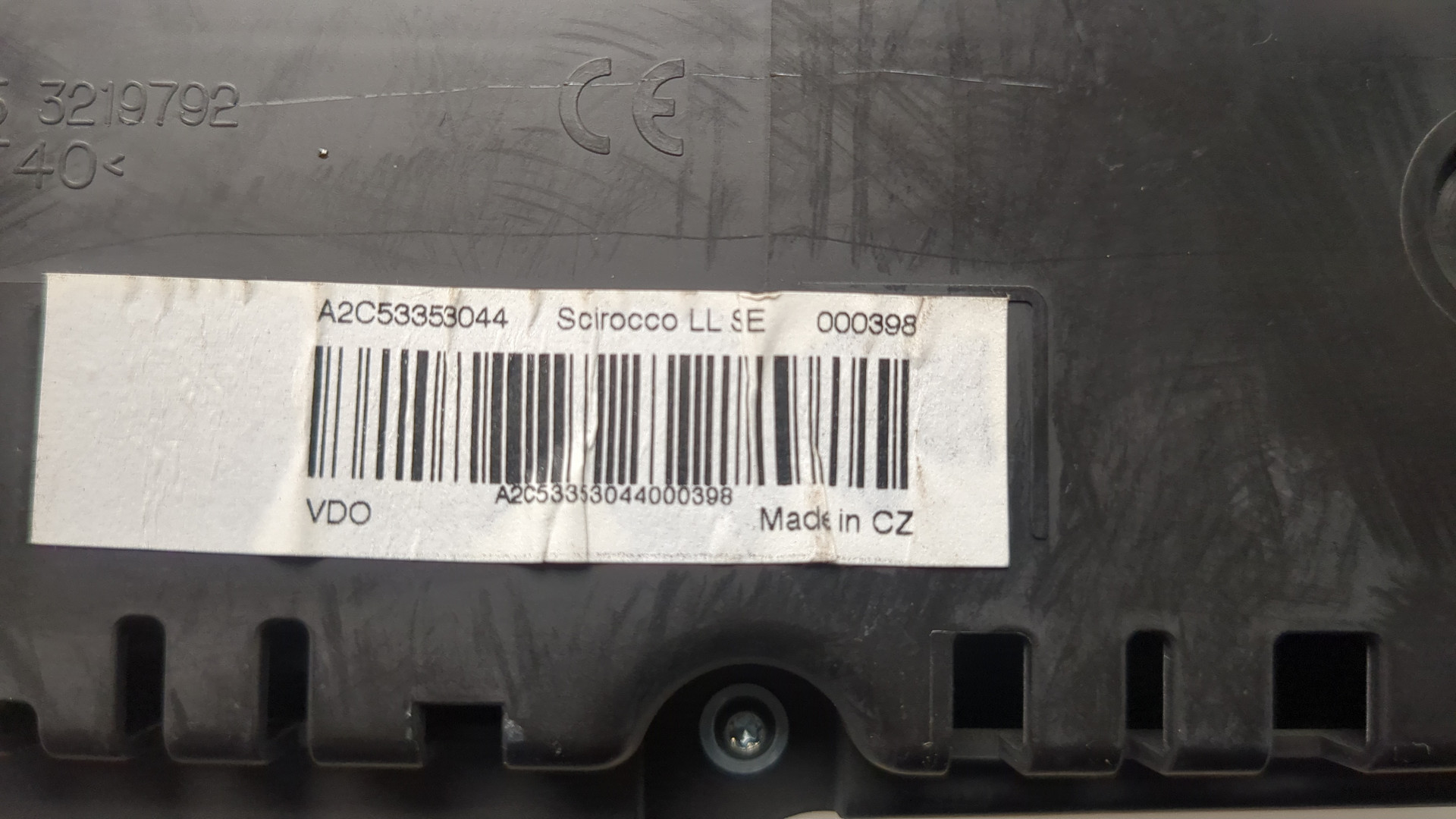 Панель приборов