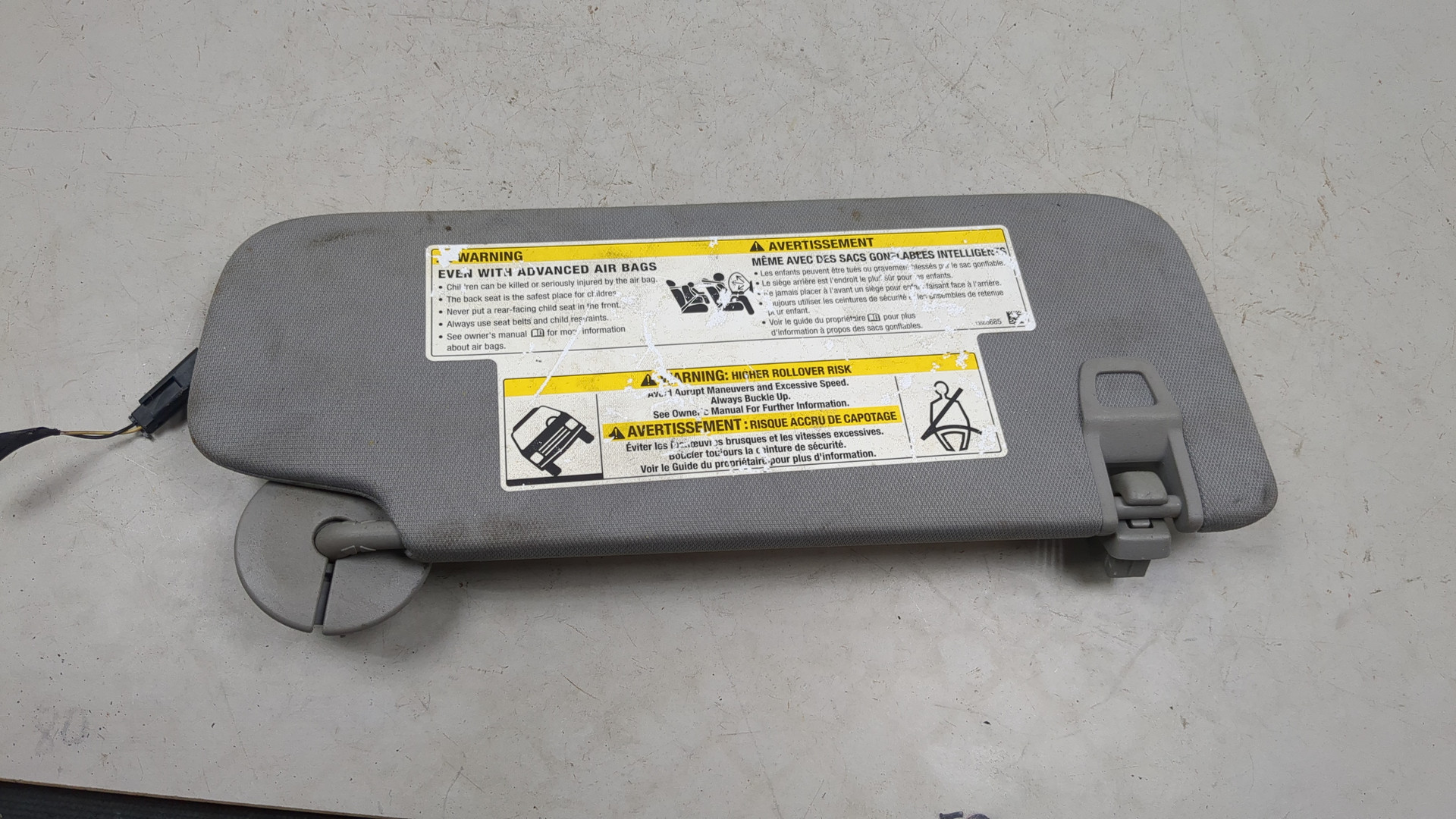 Козырек солнцезащитный