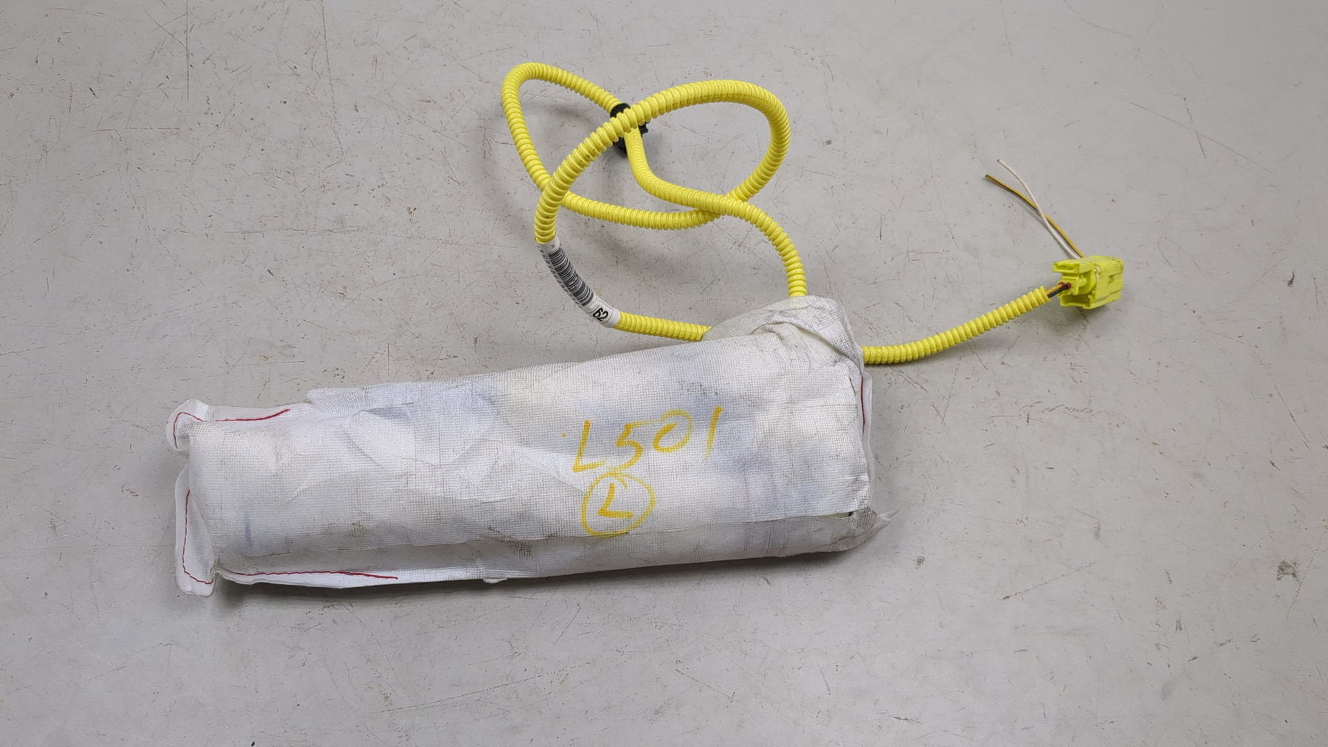 Подушка безопасности боковая (в сиденье)