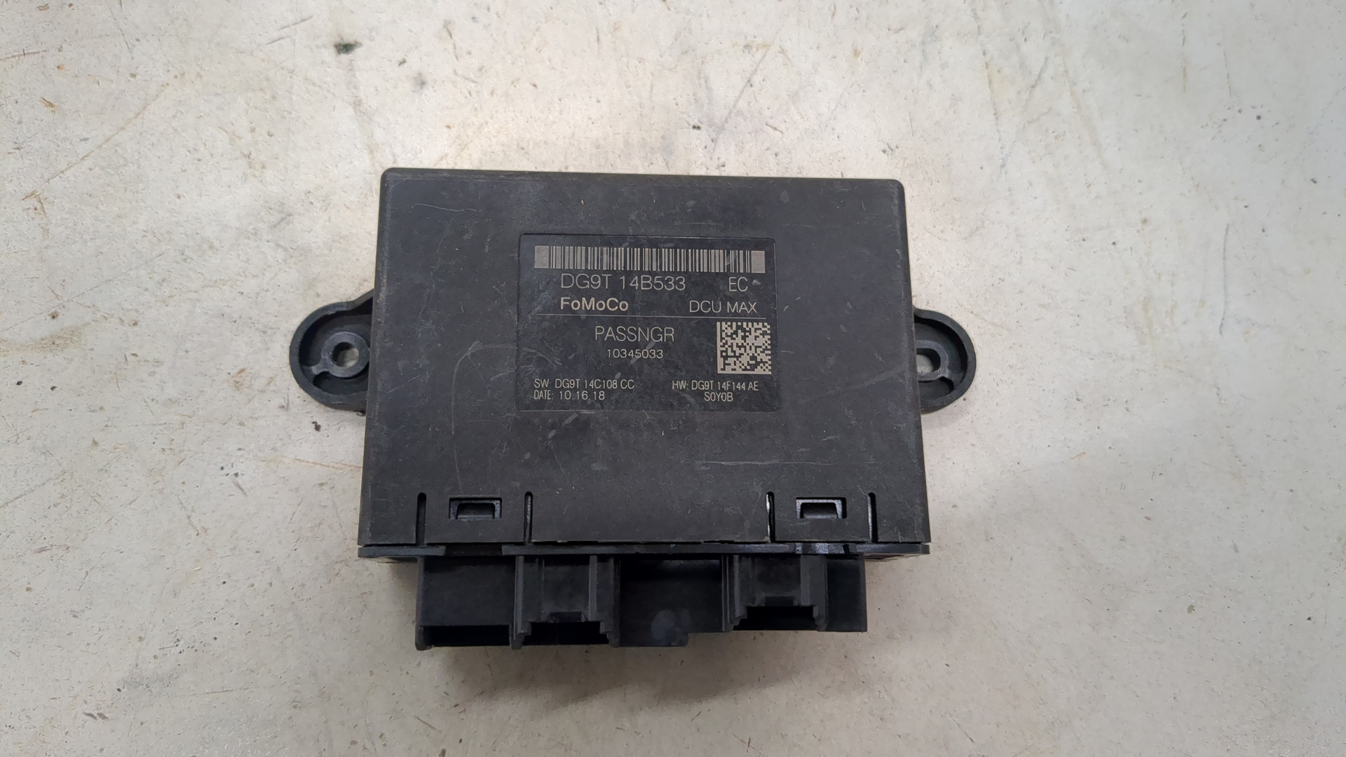 Блок электронный