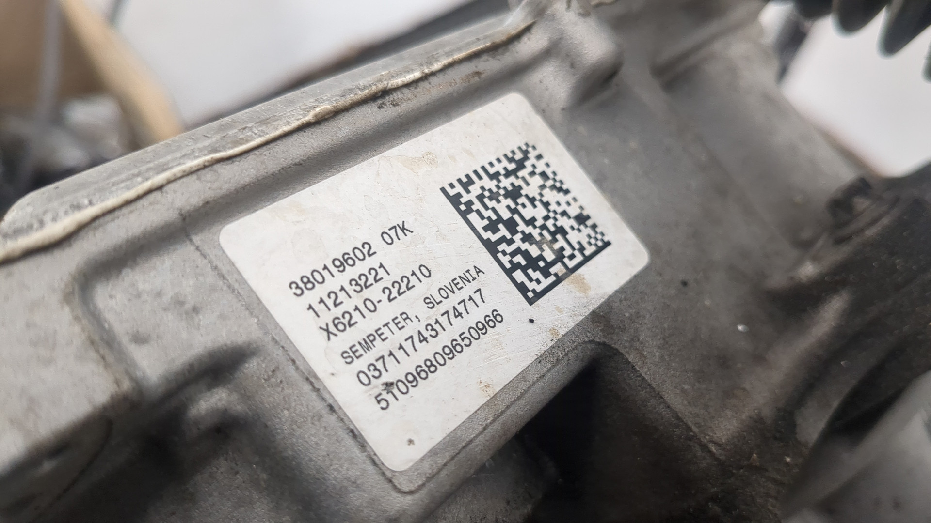 Рейка рулевая