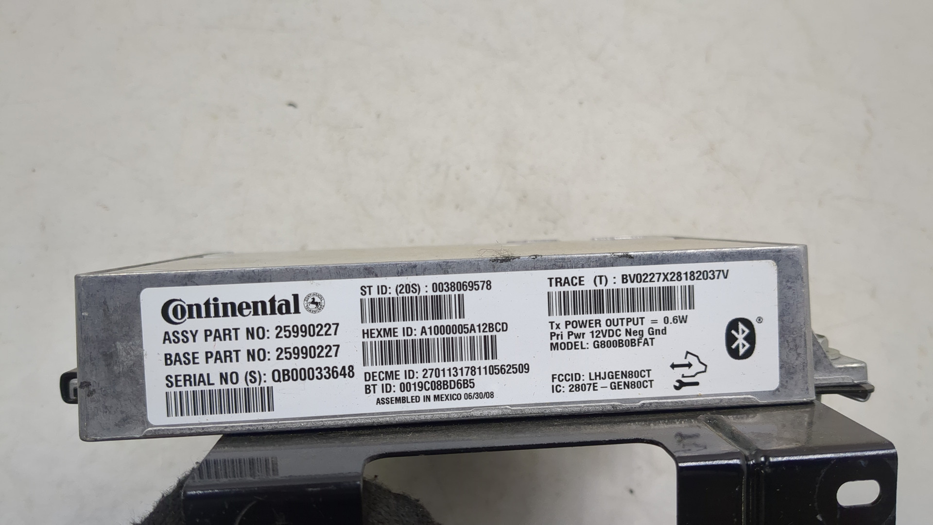 Блок электронный