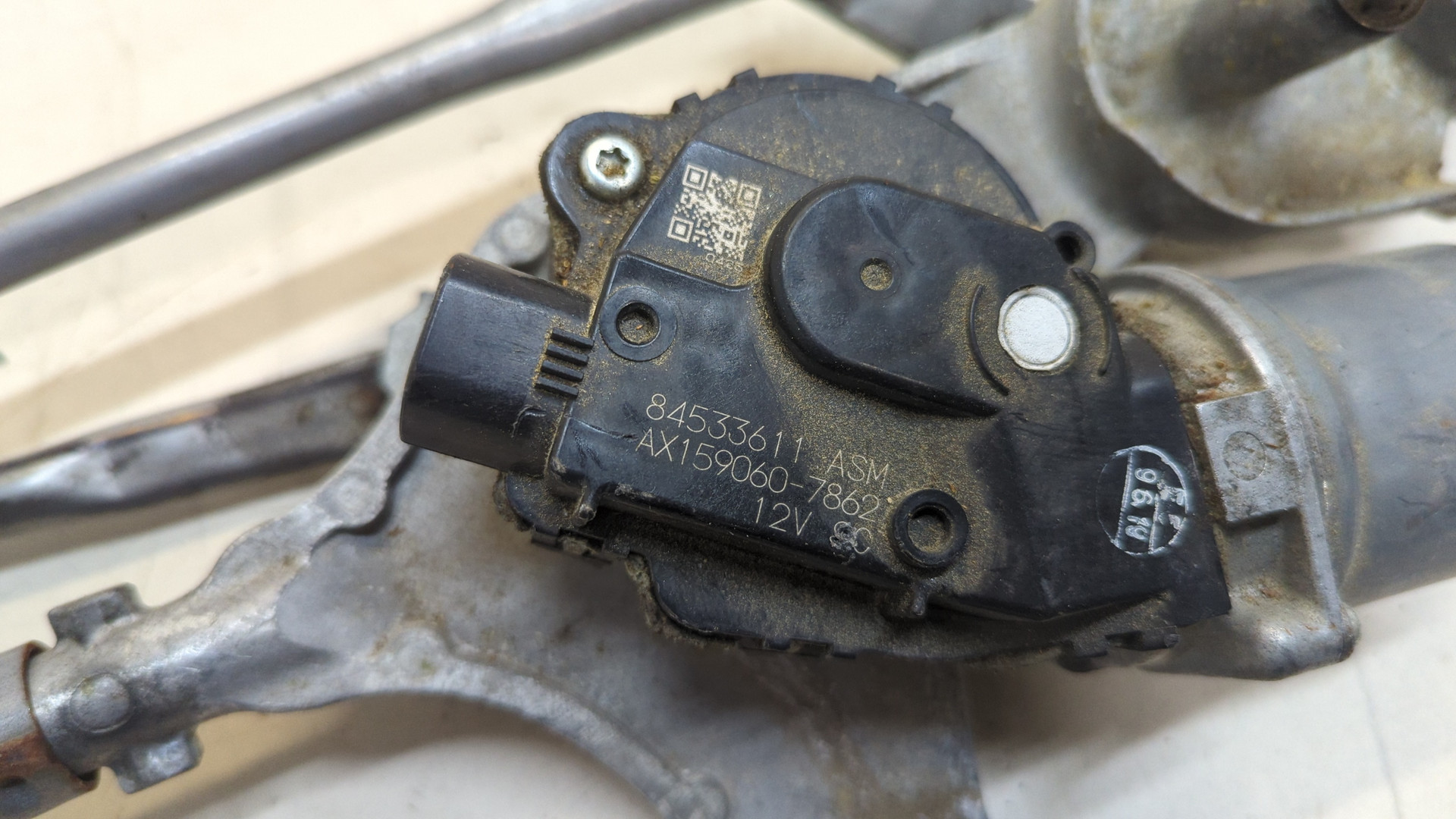 Трапеция стеклоочистителей