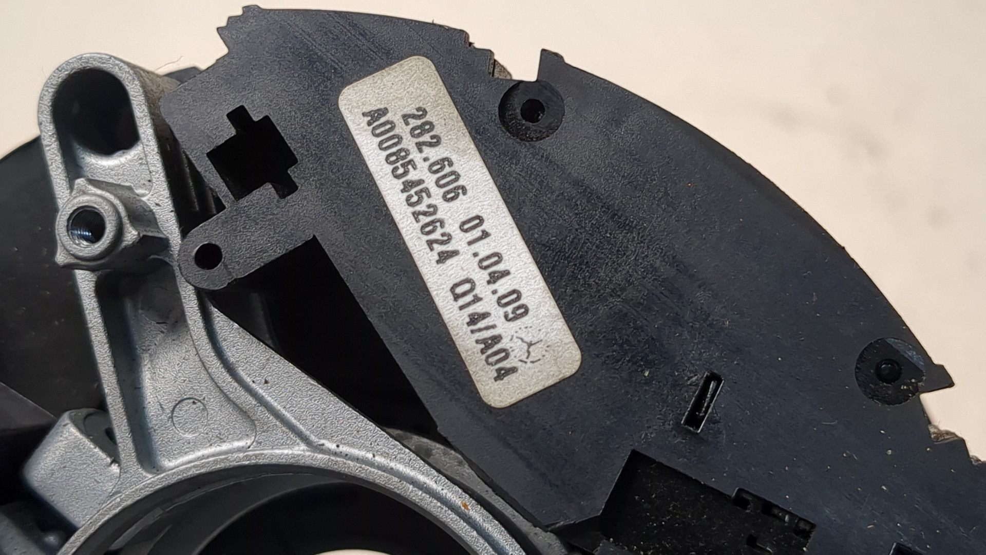 Переключатель подрулевой