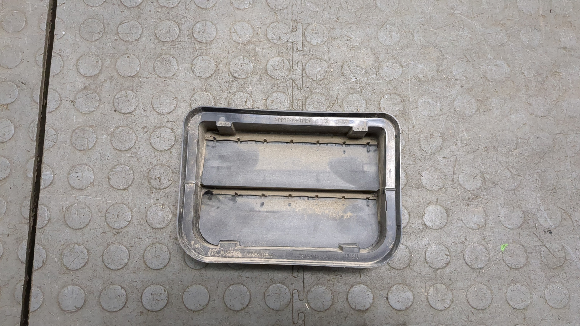 Воздуховод