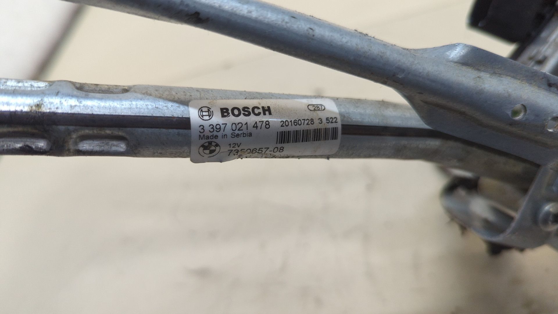 Трапеция стеклоочистителей