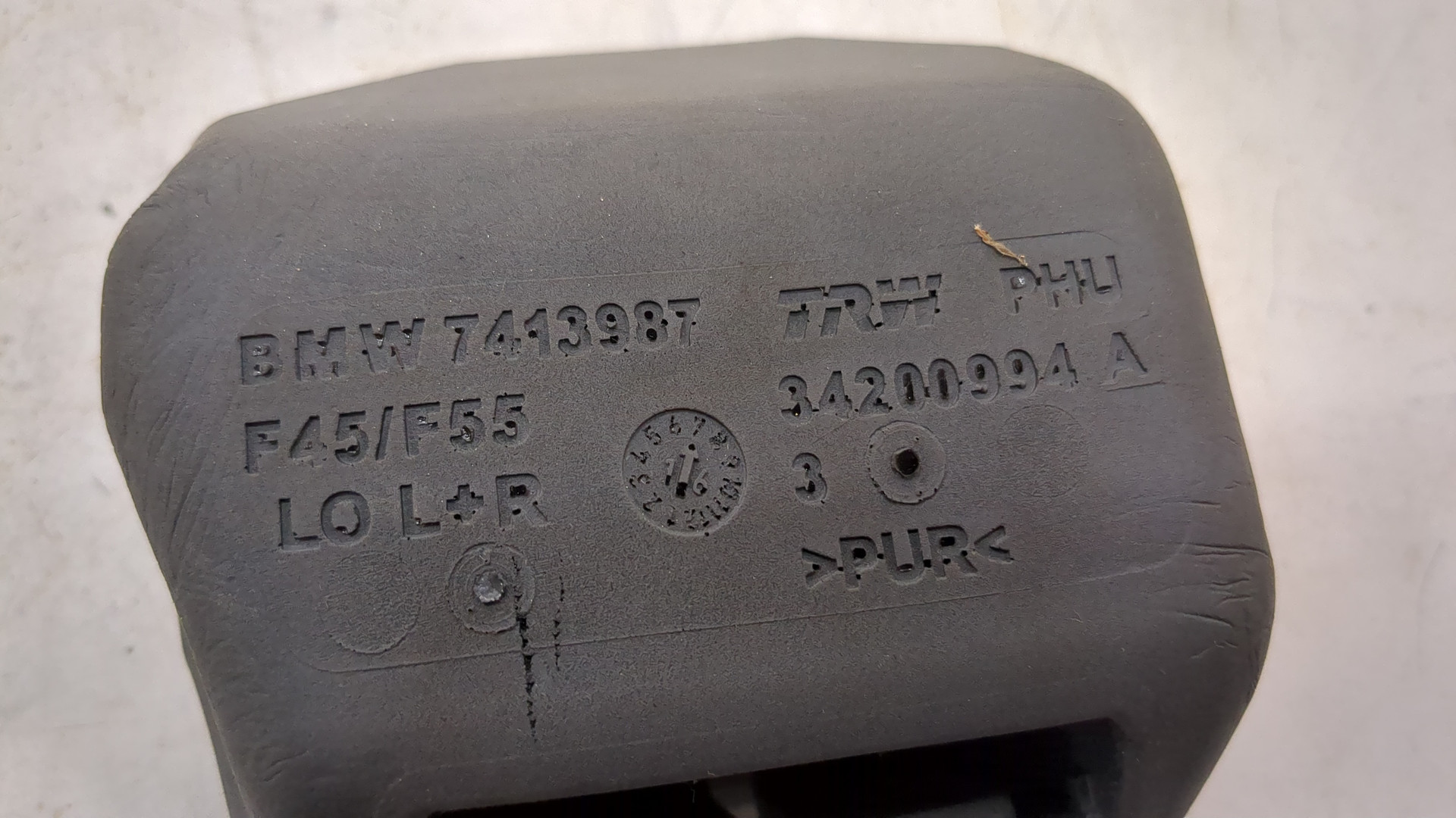 Ремень безопасности