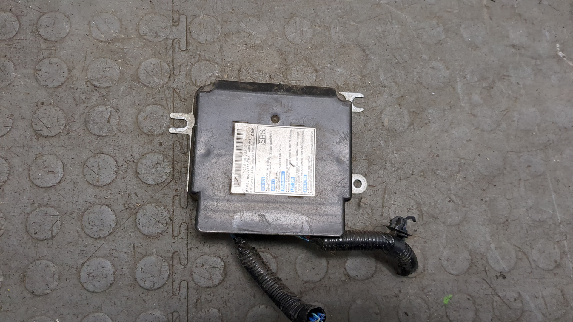 Блок управления подушек безопасности (AIR BAG)