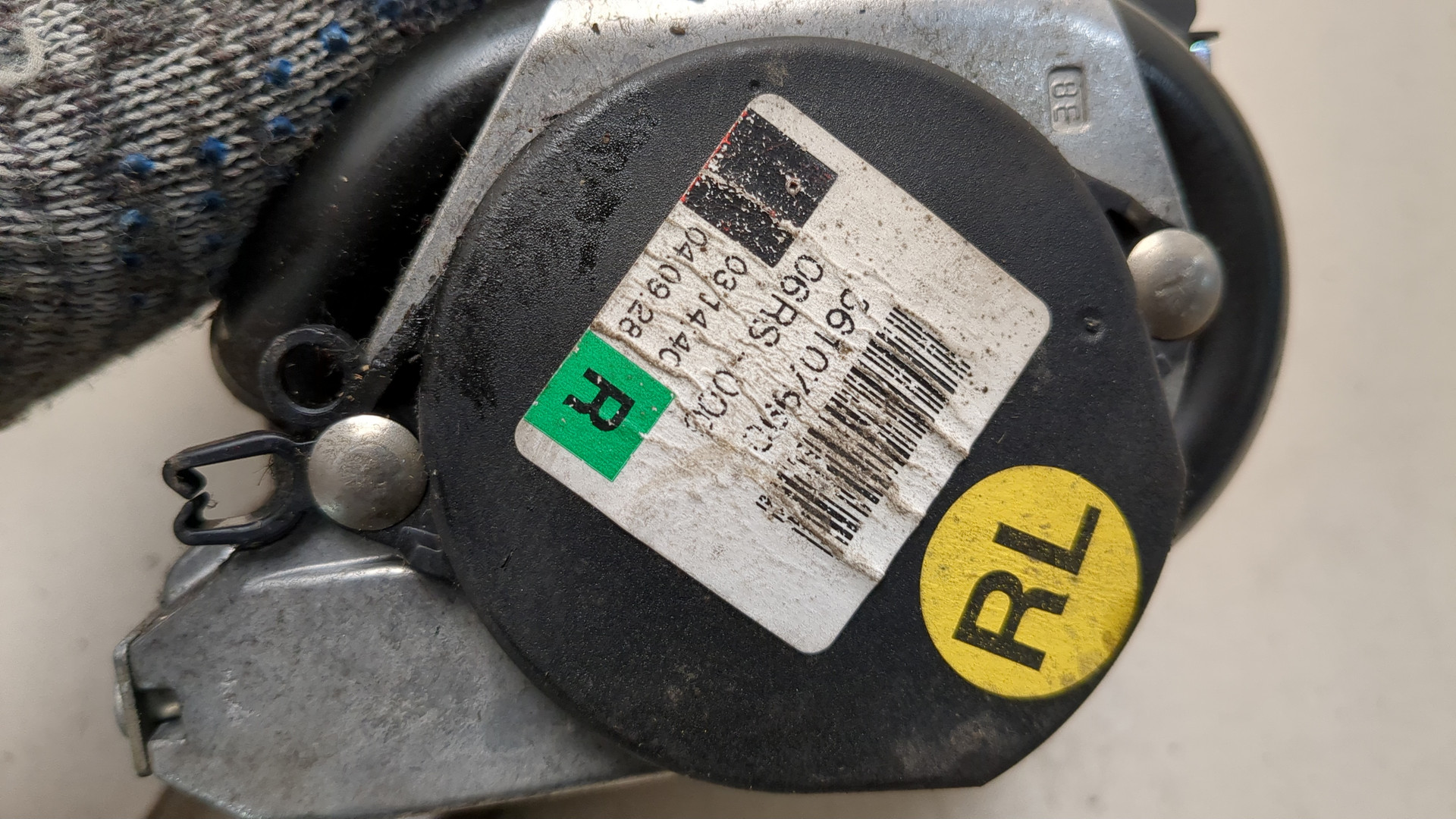 Ремень безопасности