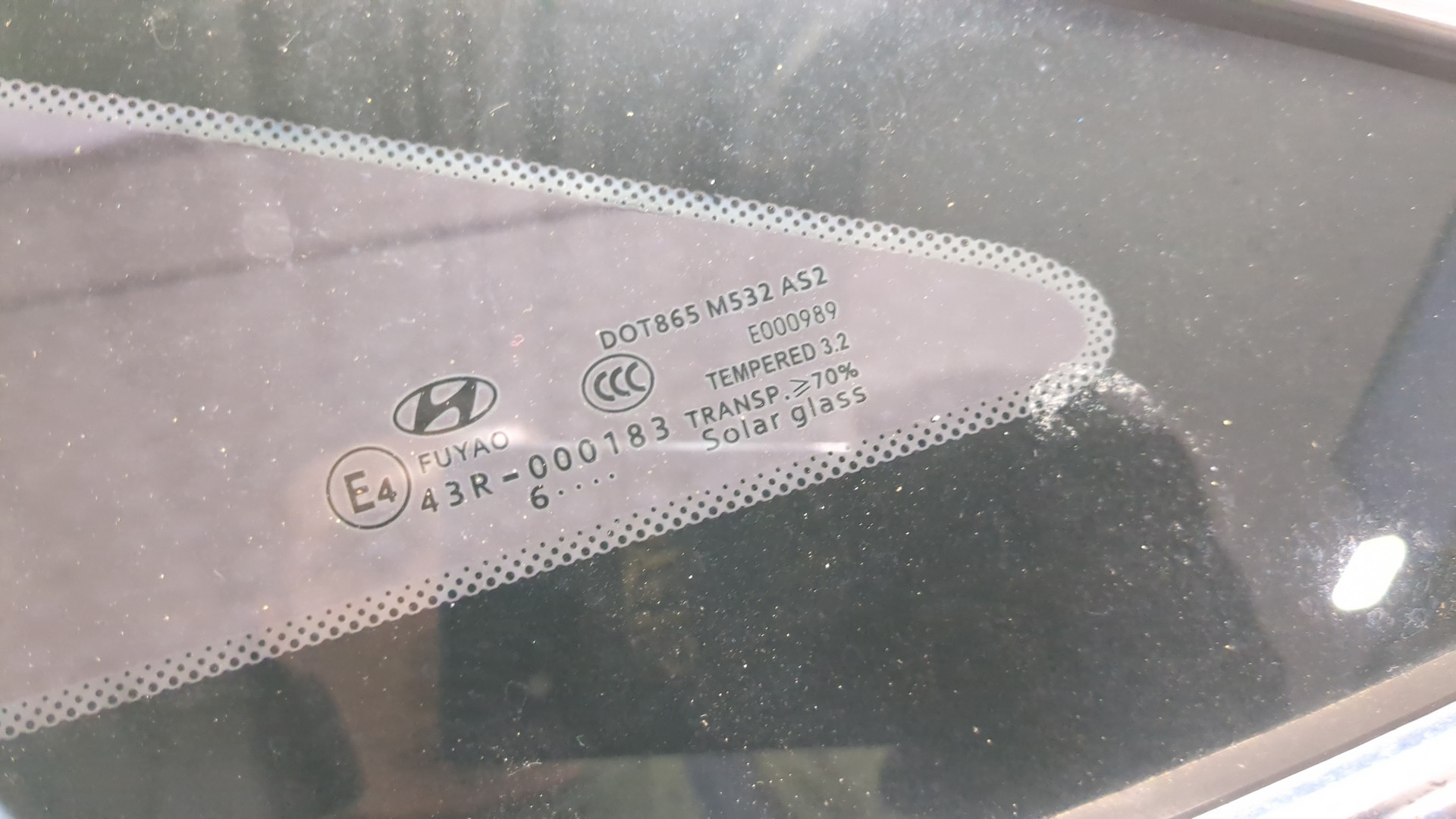 Стекло боковое