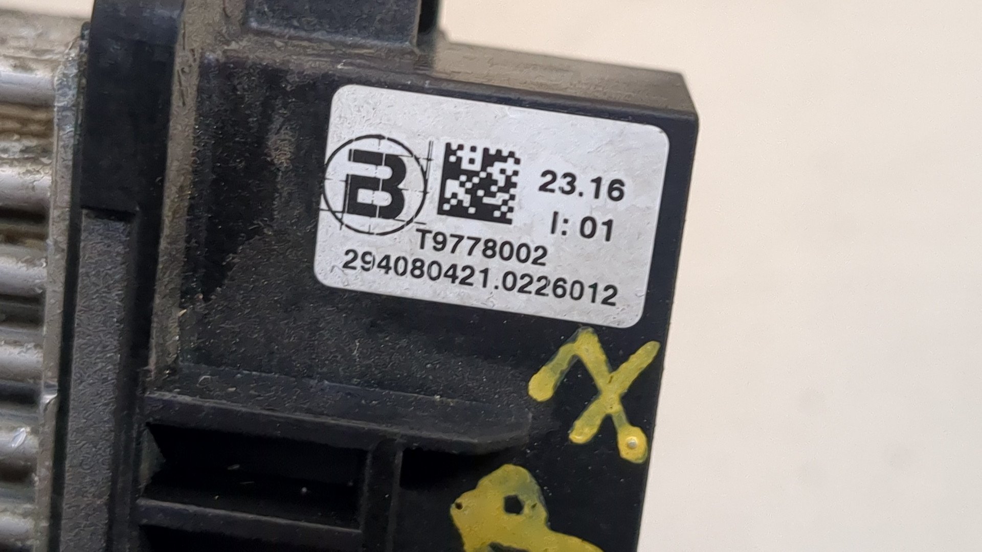 Резистор отопителя