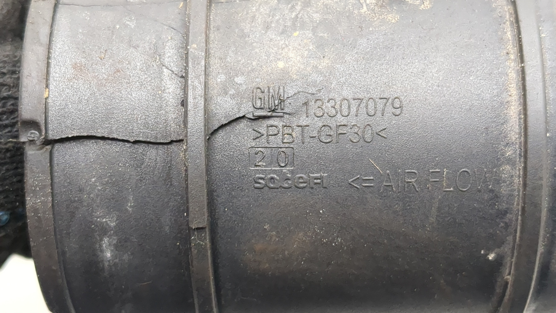 Расходомер воздуха (ДМРВ)