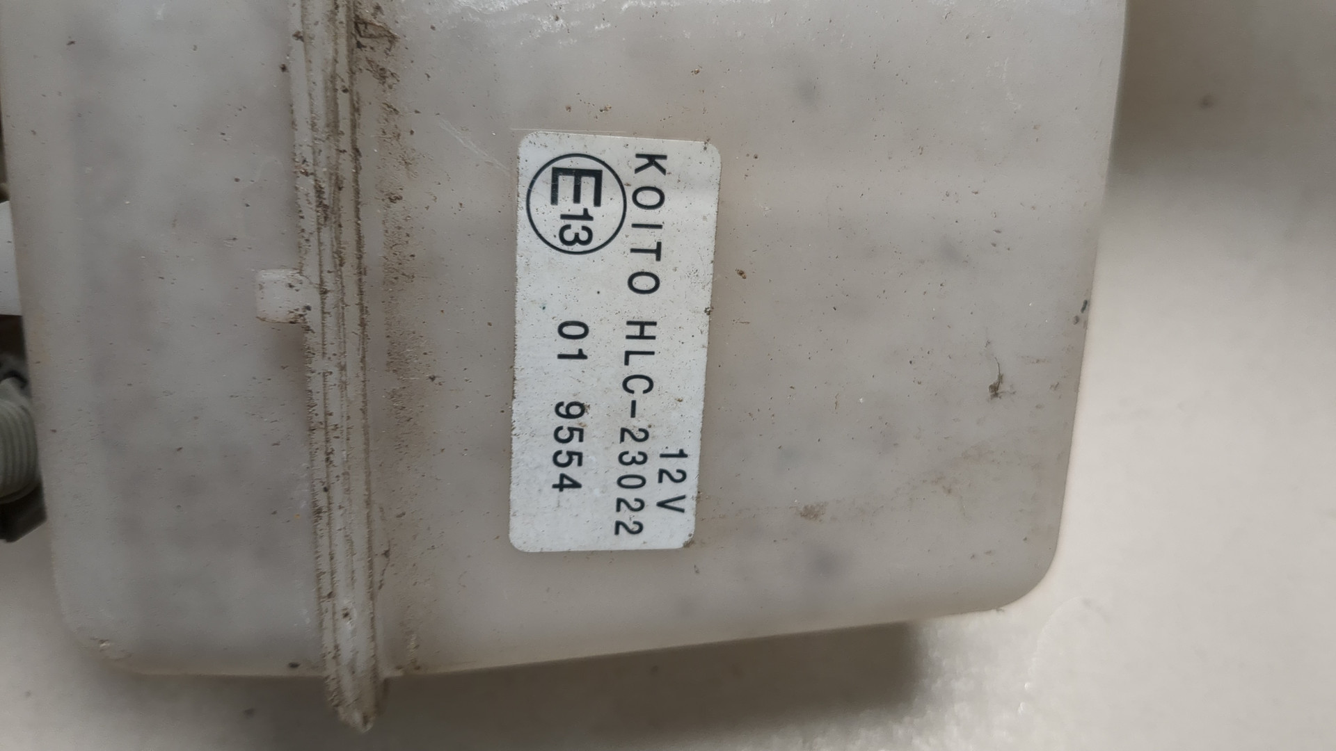 Бачок омывателя лобового стекла