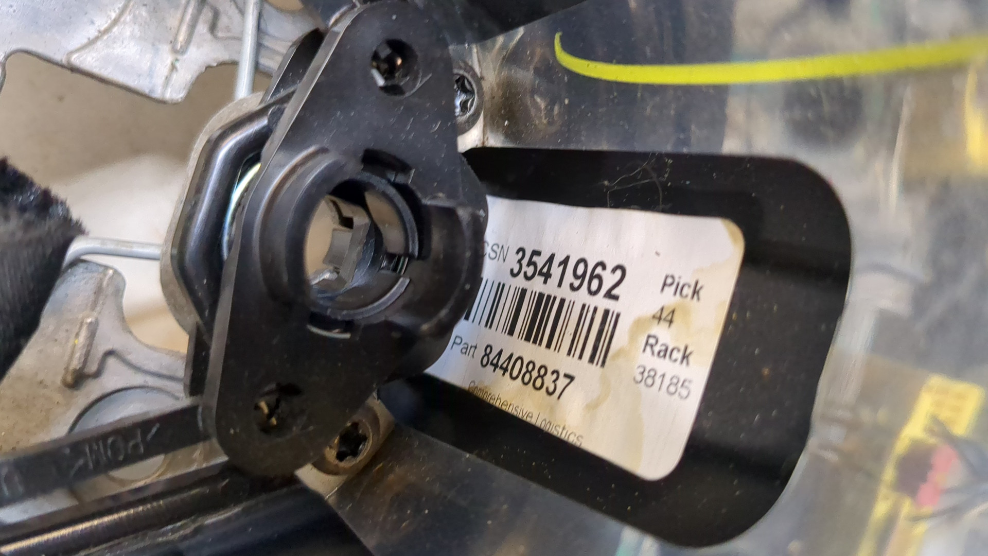 Рулевое колесо (руль)