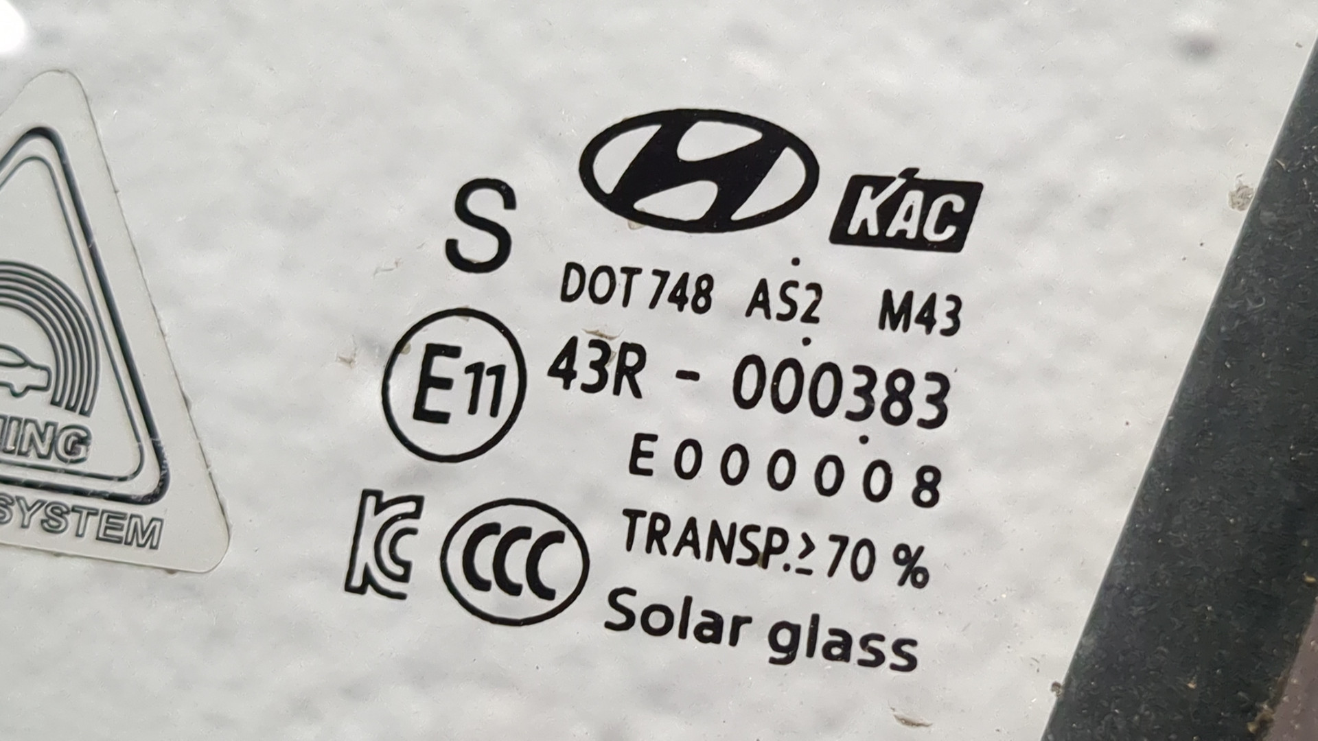 Дверь передняя левая