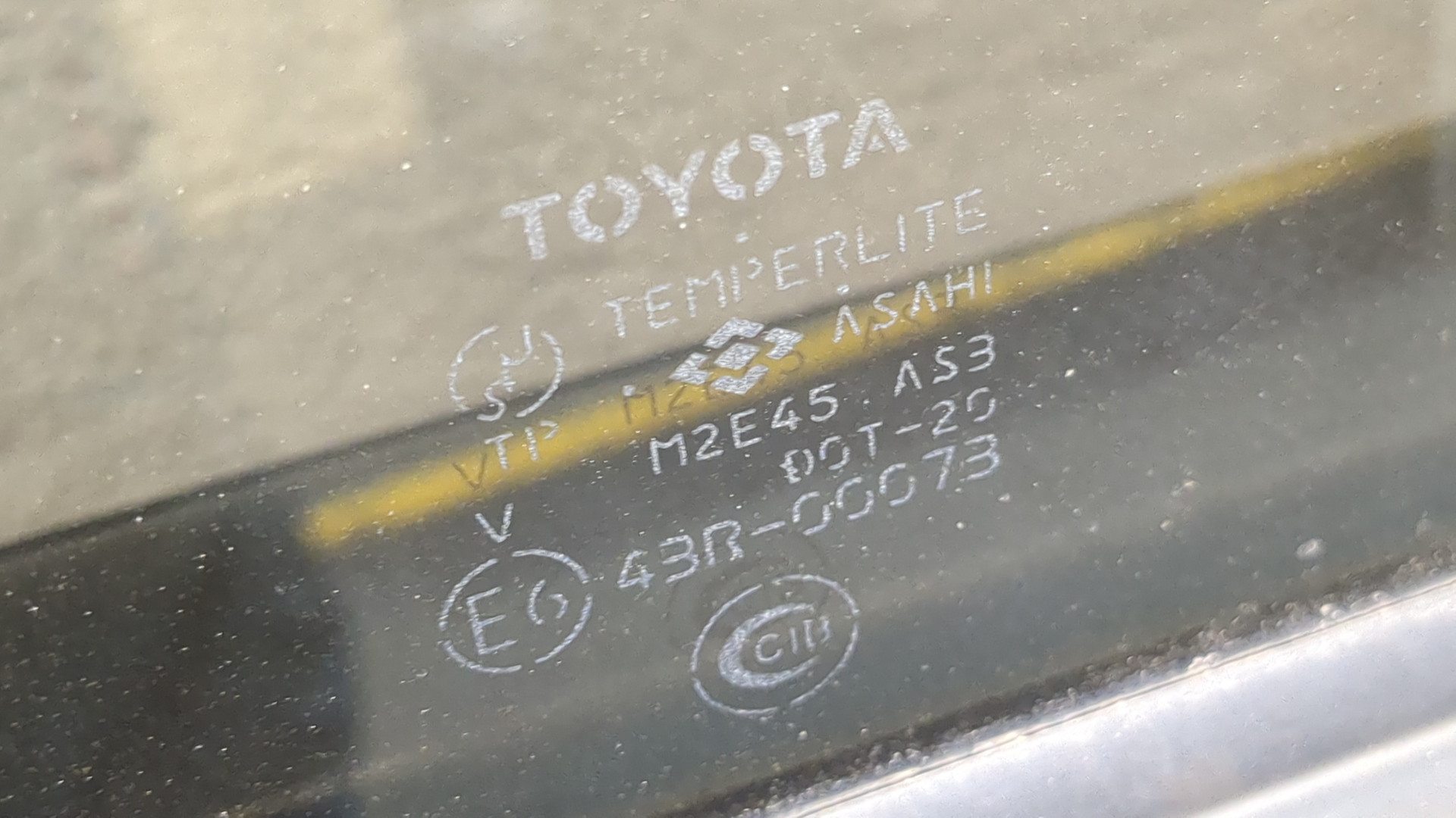 Дверь задняя правая