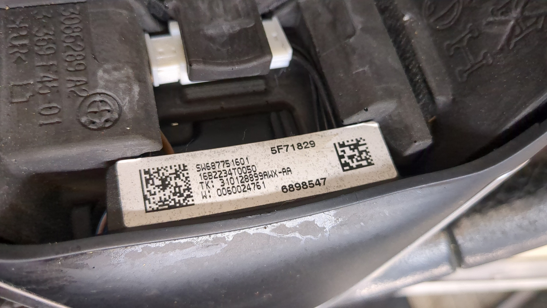 Рулевое колесо (руль)