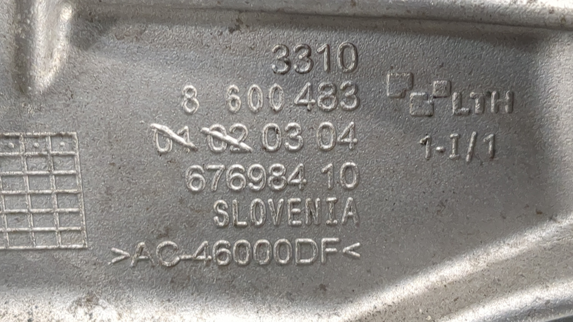 Редуктор заднего моста