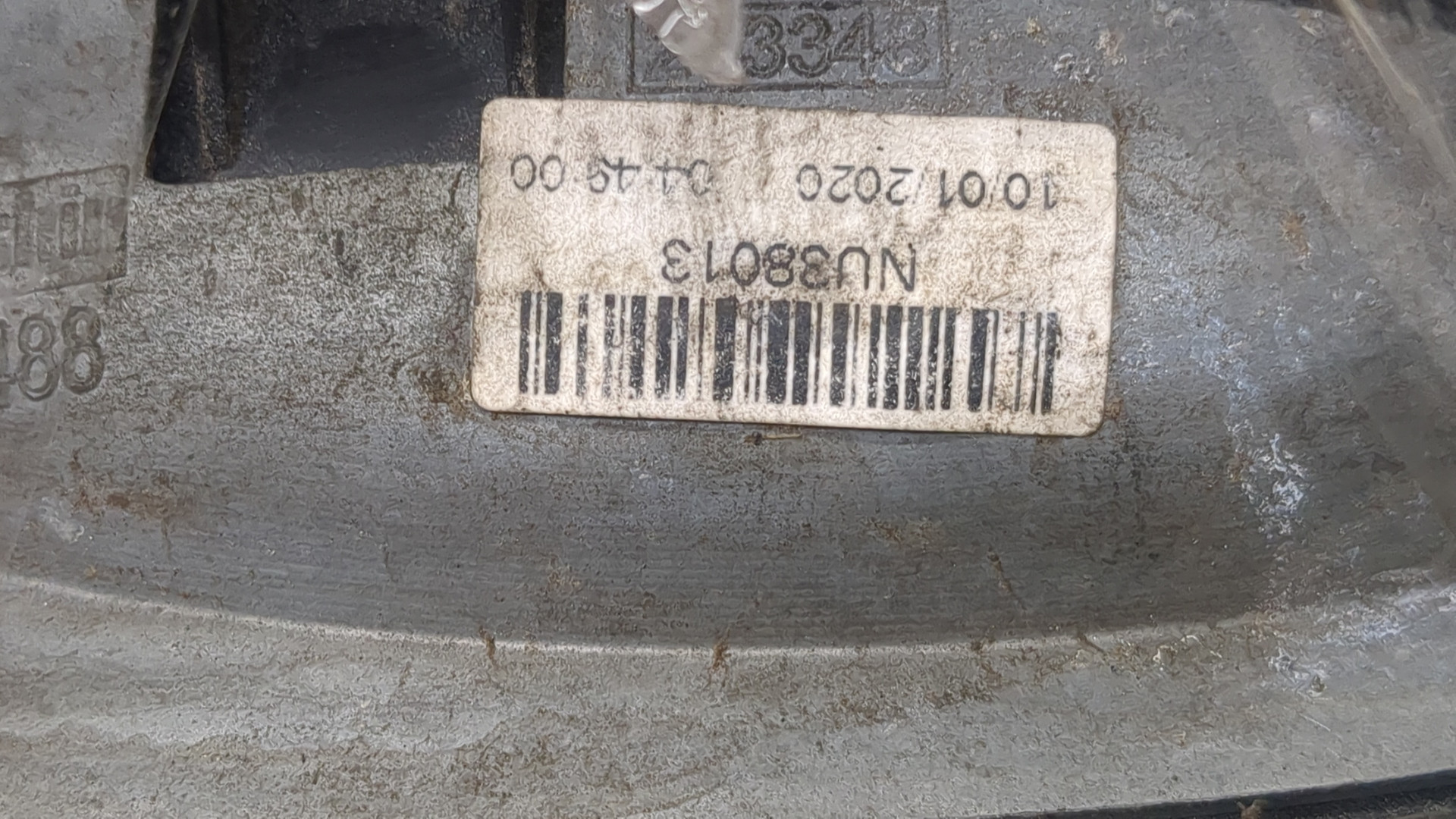 Ручка двери наружная