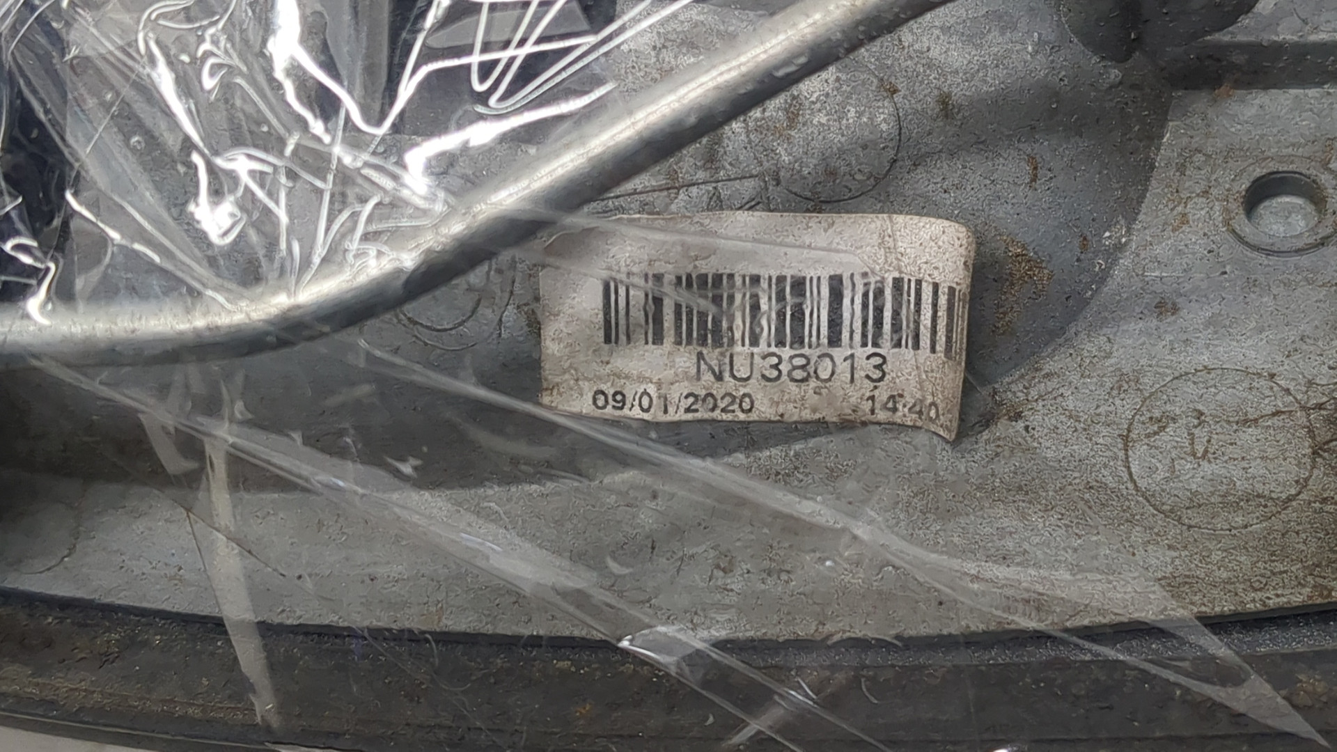 Ручка двери наружная