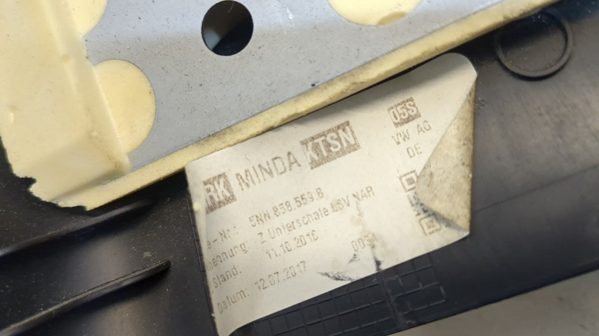 Кожух рулевой колонки