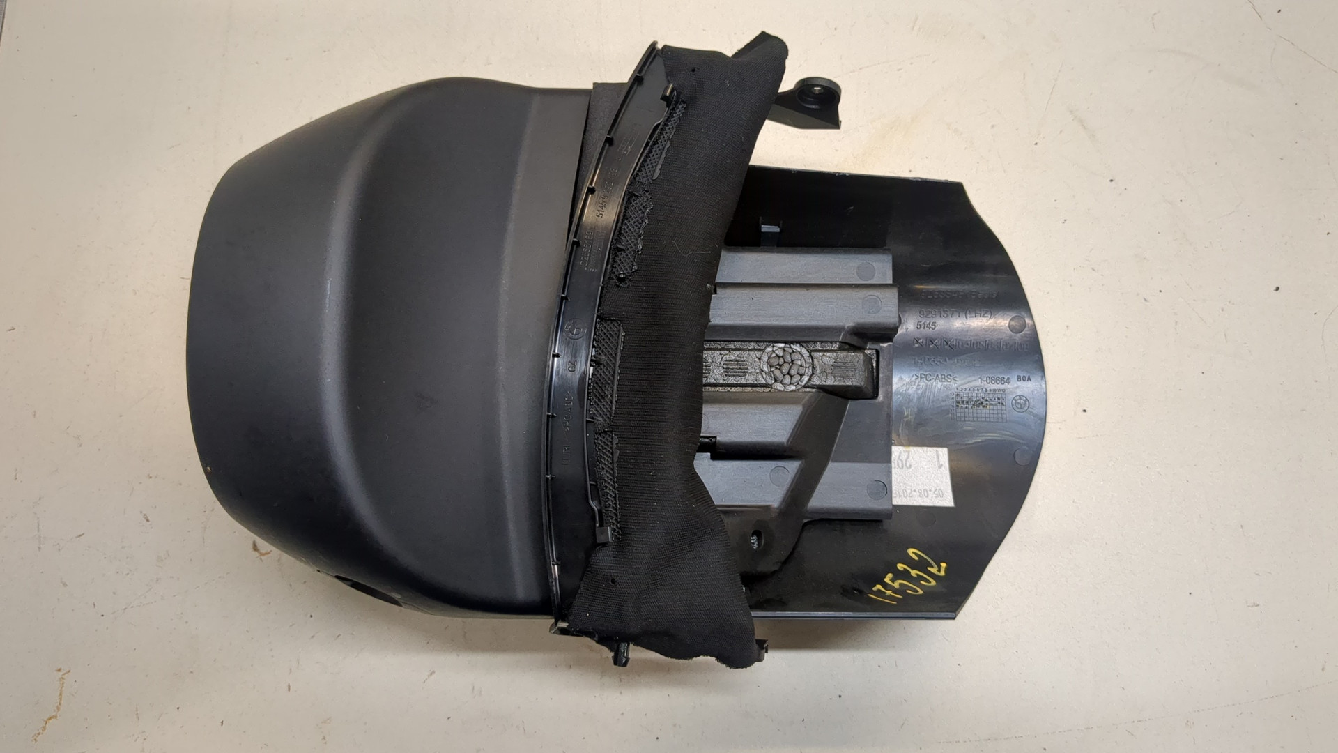 Кожух рулевой колонки