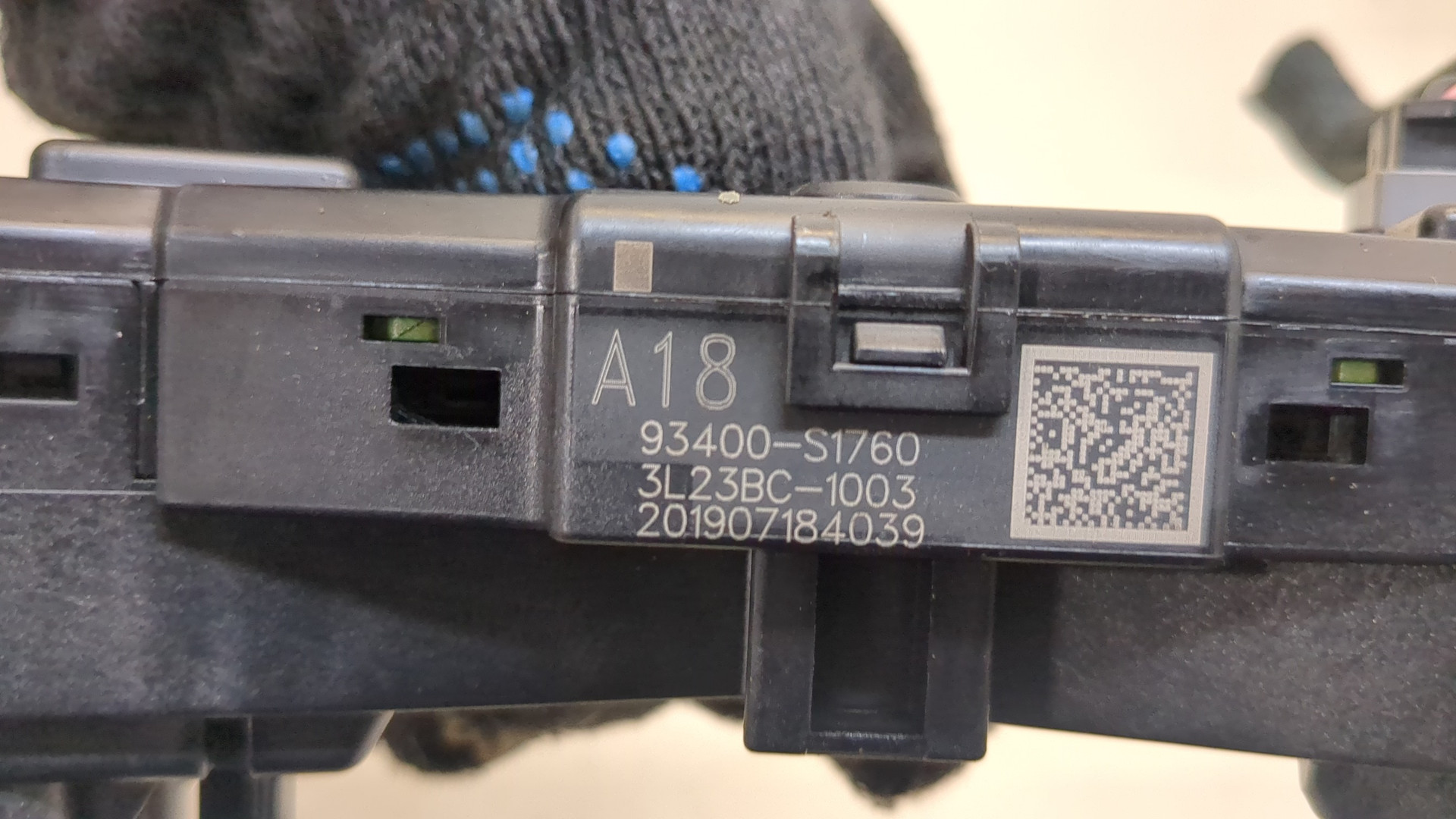 Переключатель подрулевой