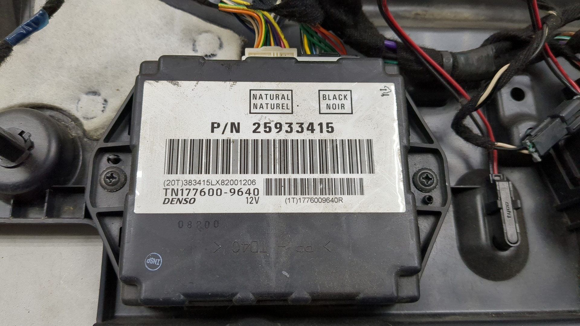 Блок комфорта