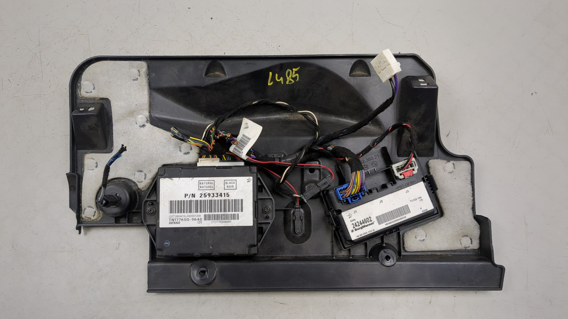 Блок комфорта