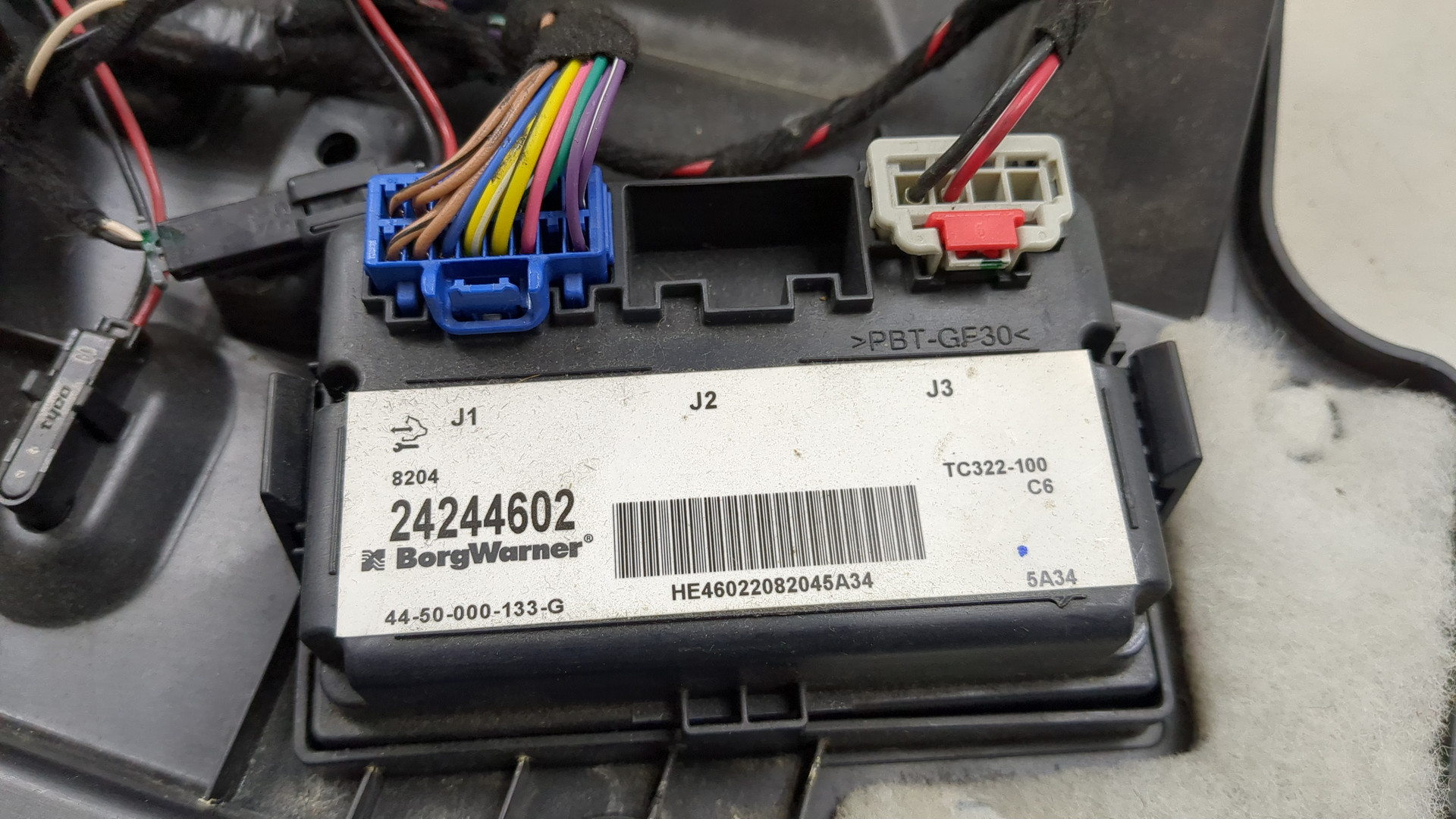 Блок комфорта