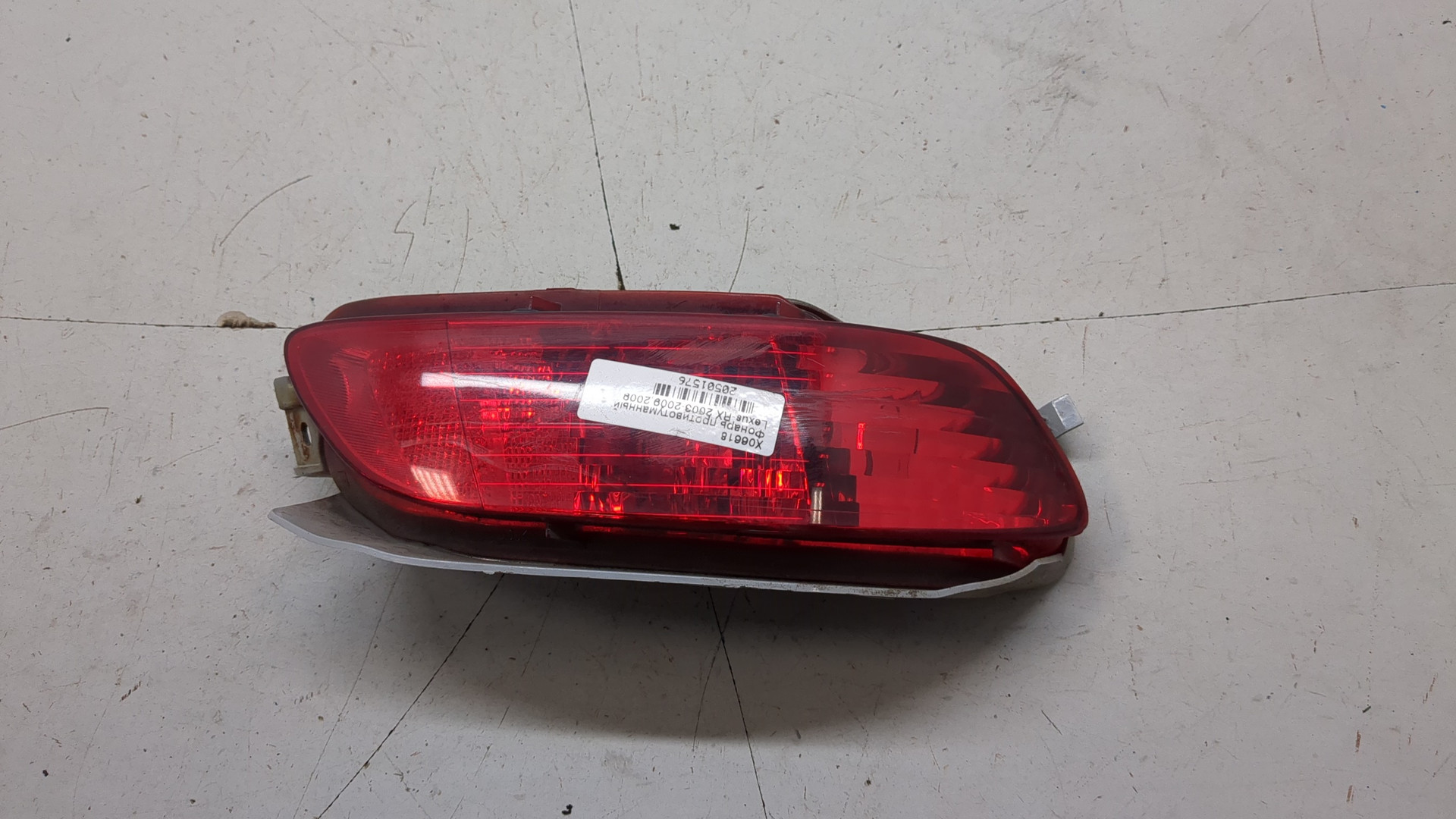 Фара противотуманная левая