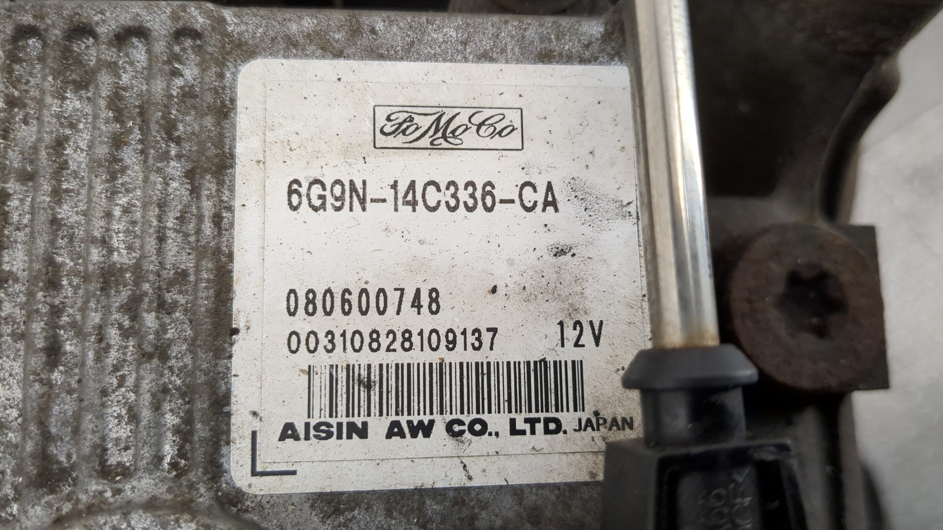 АКПП (автоматическая коробка переключения передач)